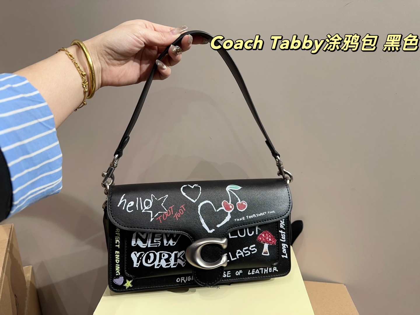Coach tabby Graffiti bag shoulder crossbody bag