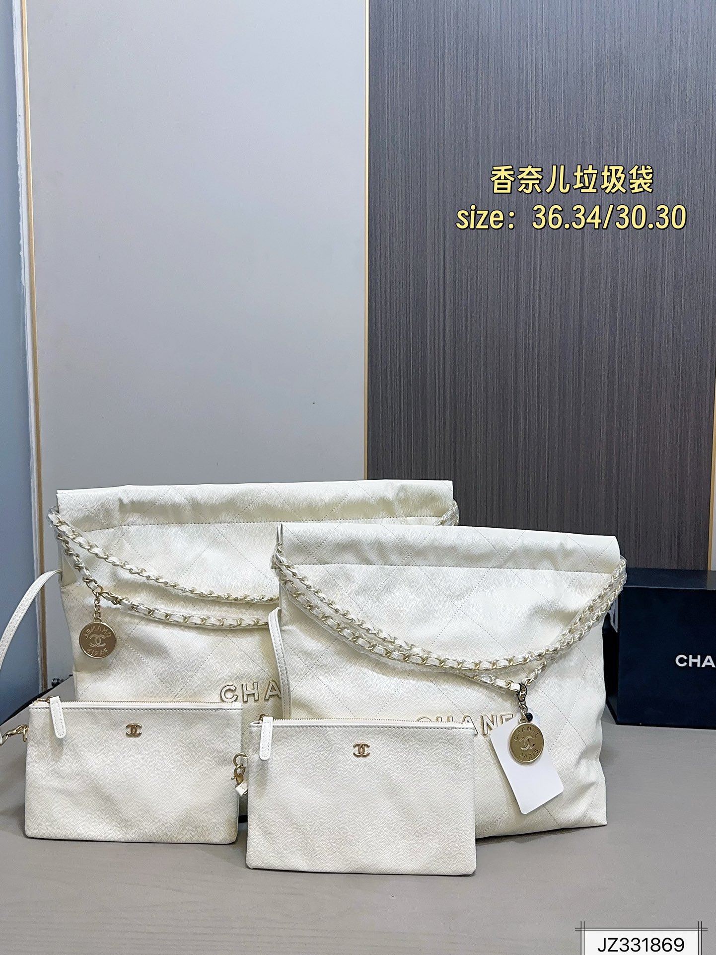 Chanel 22 bag