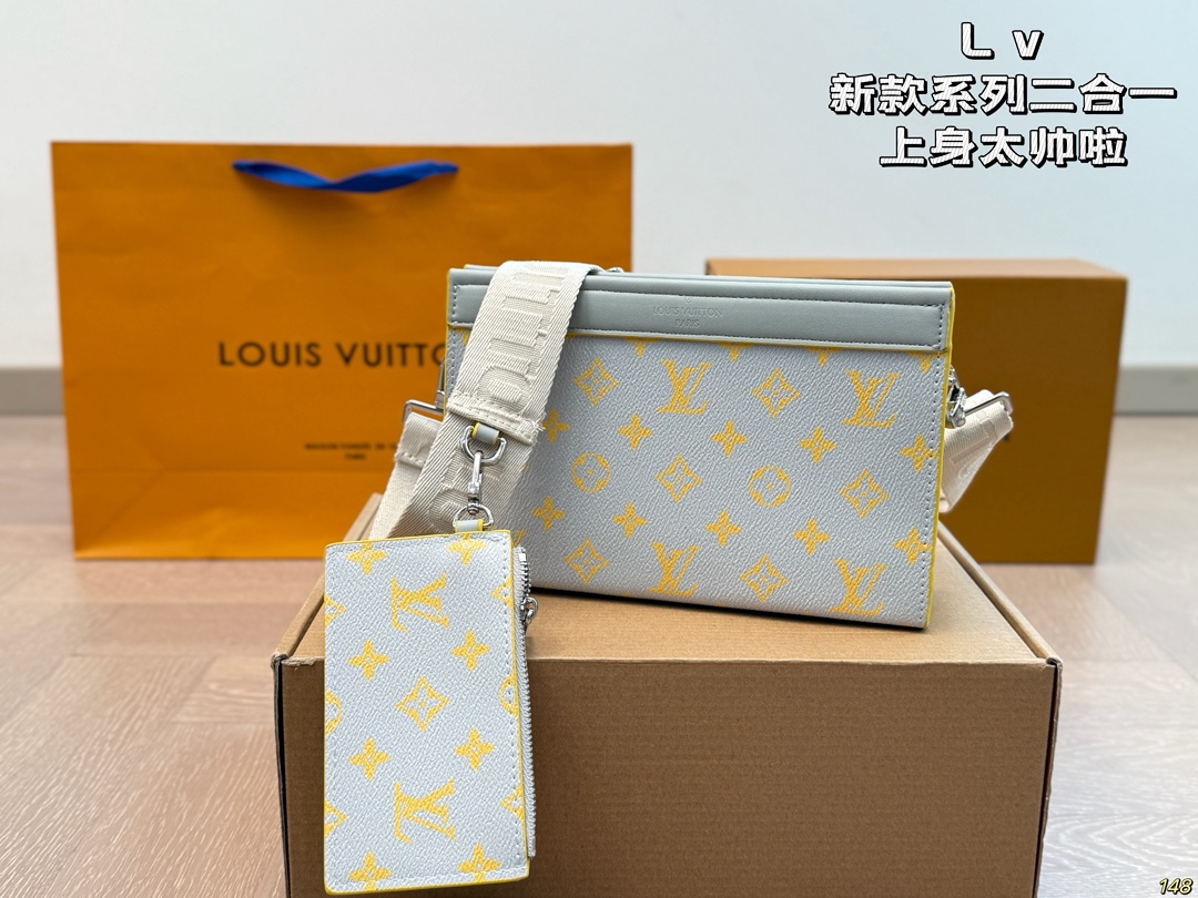 LV's new two-in-one messenger bag
