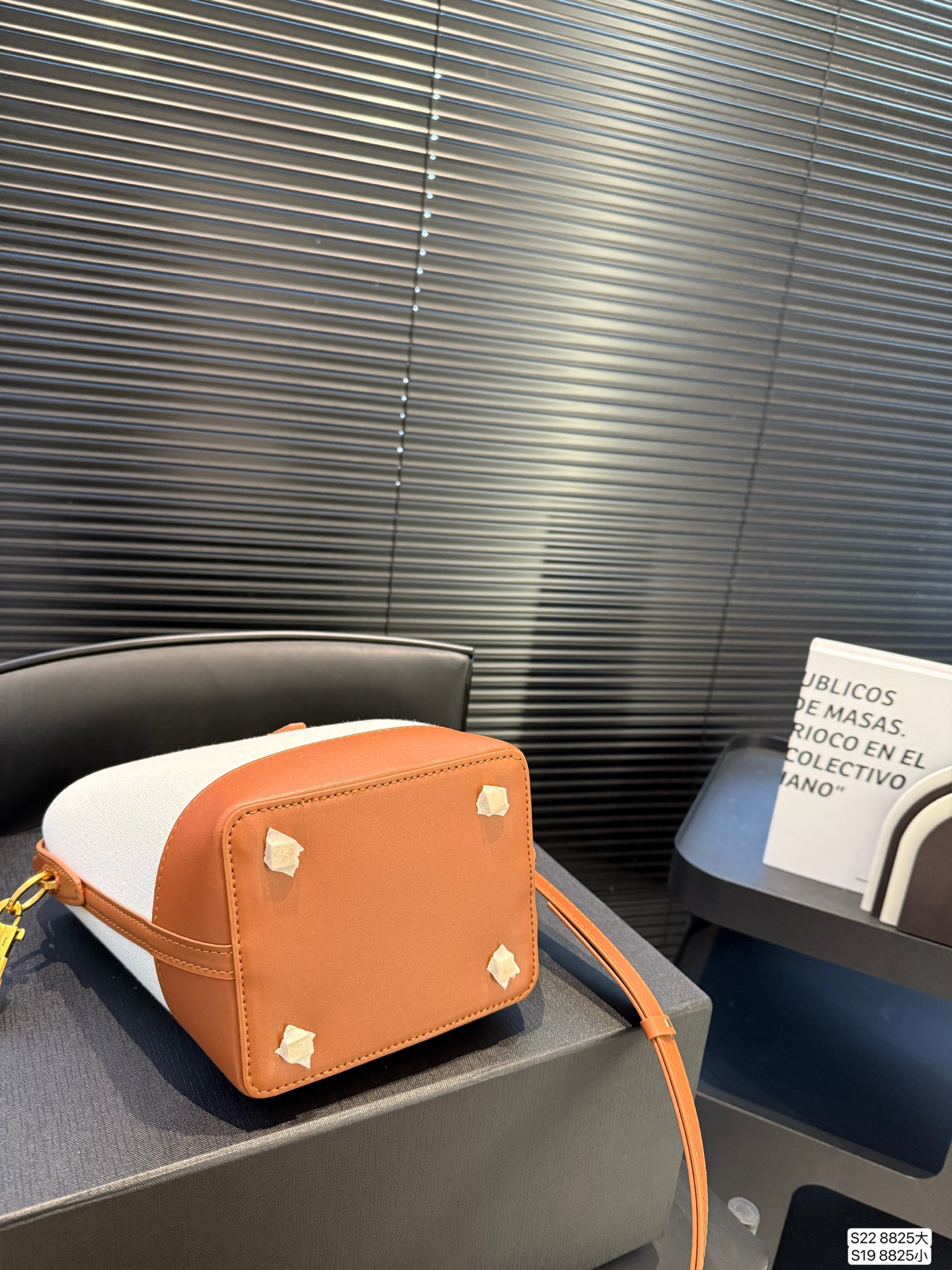 YSL simple and stylish bucket bag