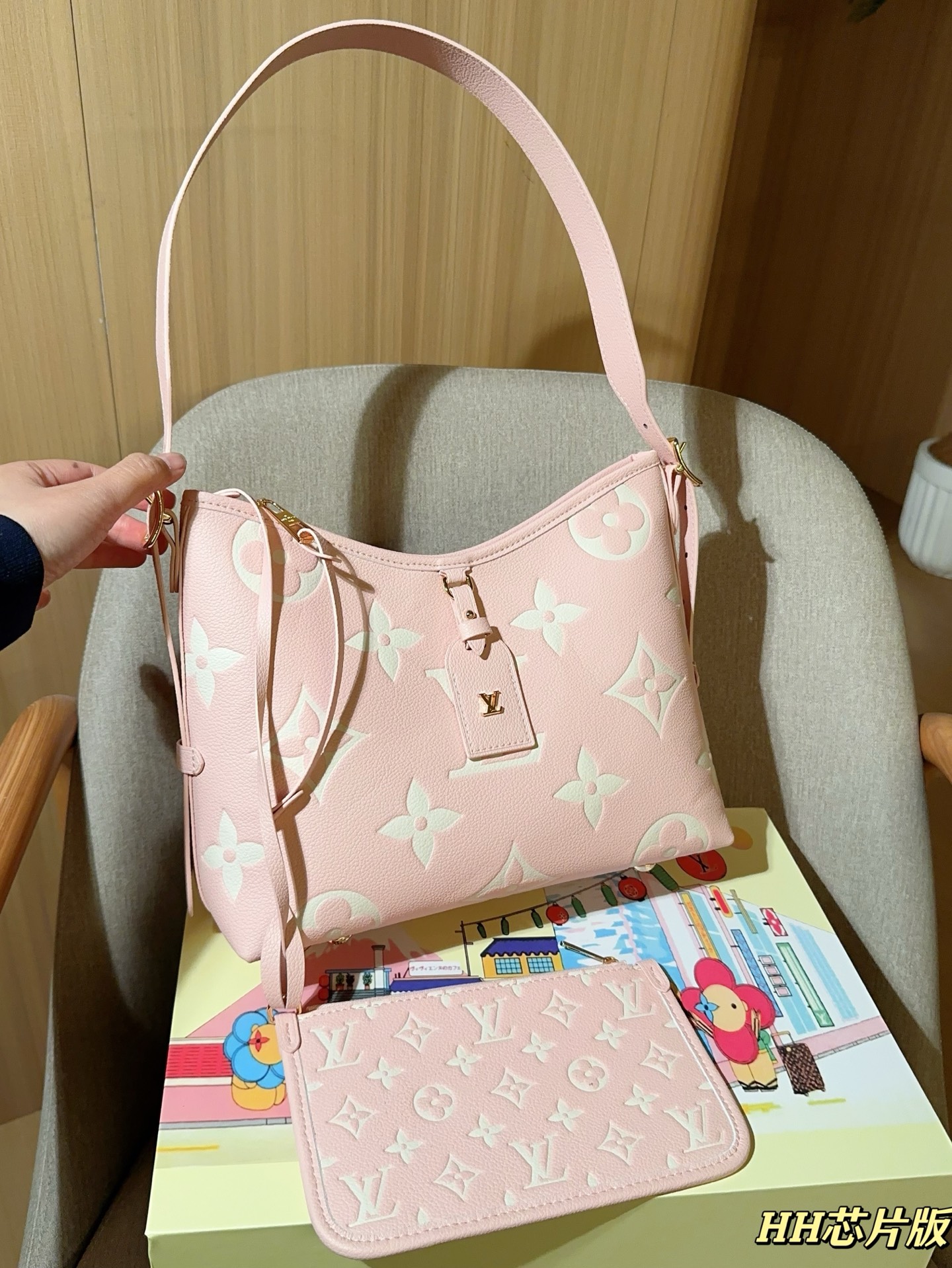 LV Carryall Embossed Underarm Crossbody Bag