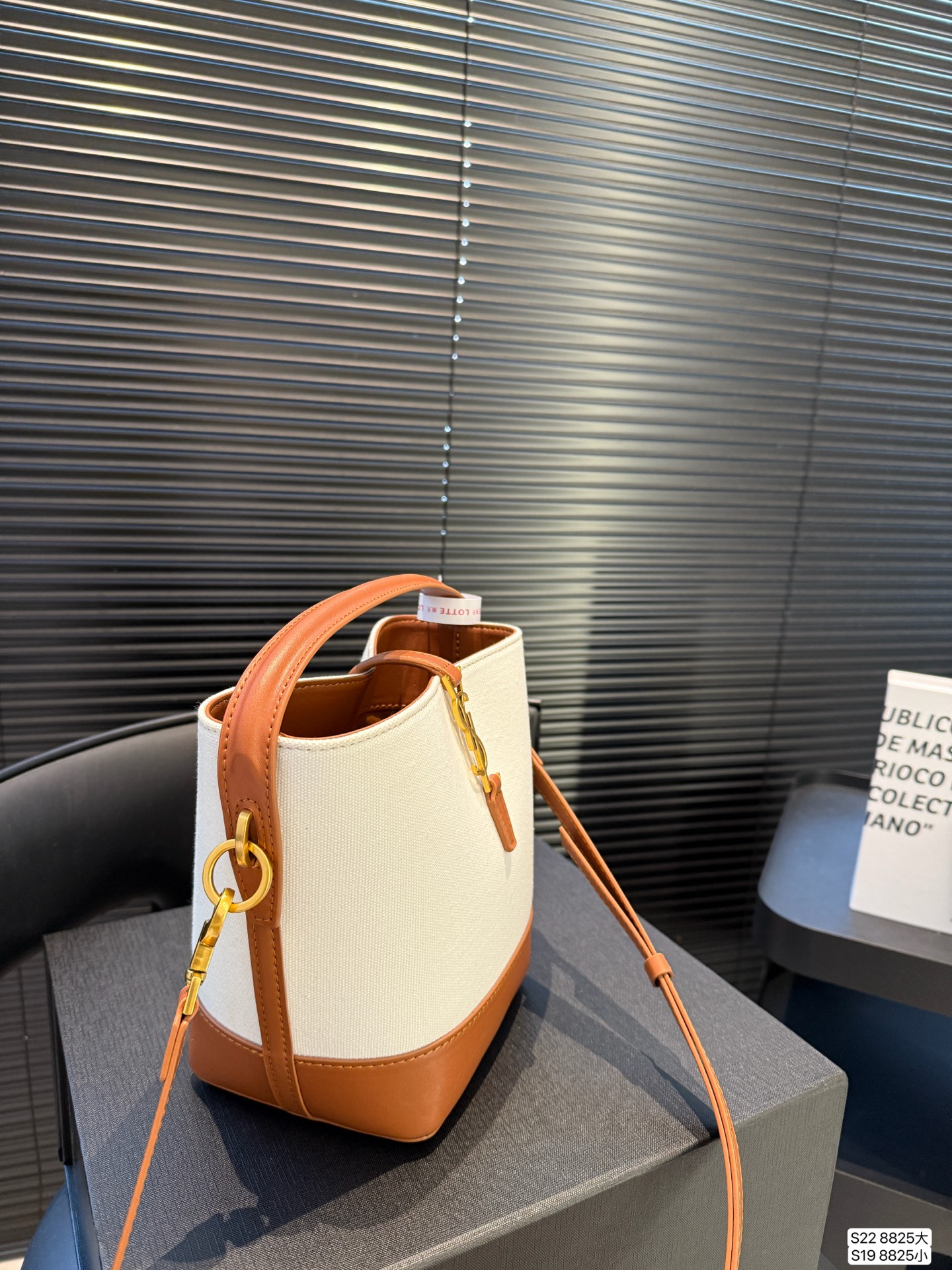 YSL simple and stylish bucket bag