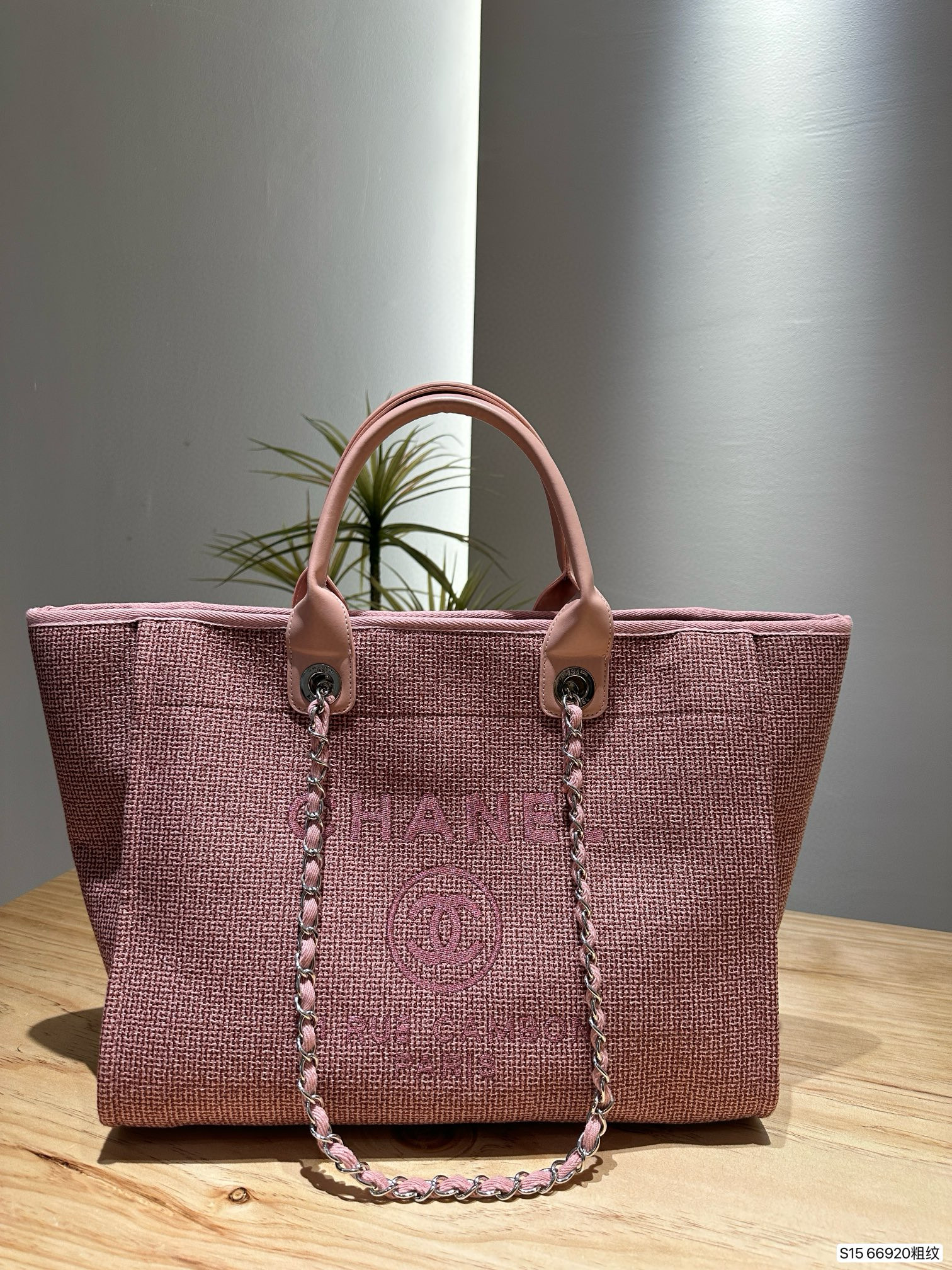 CHANEL shopping bag