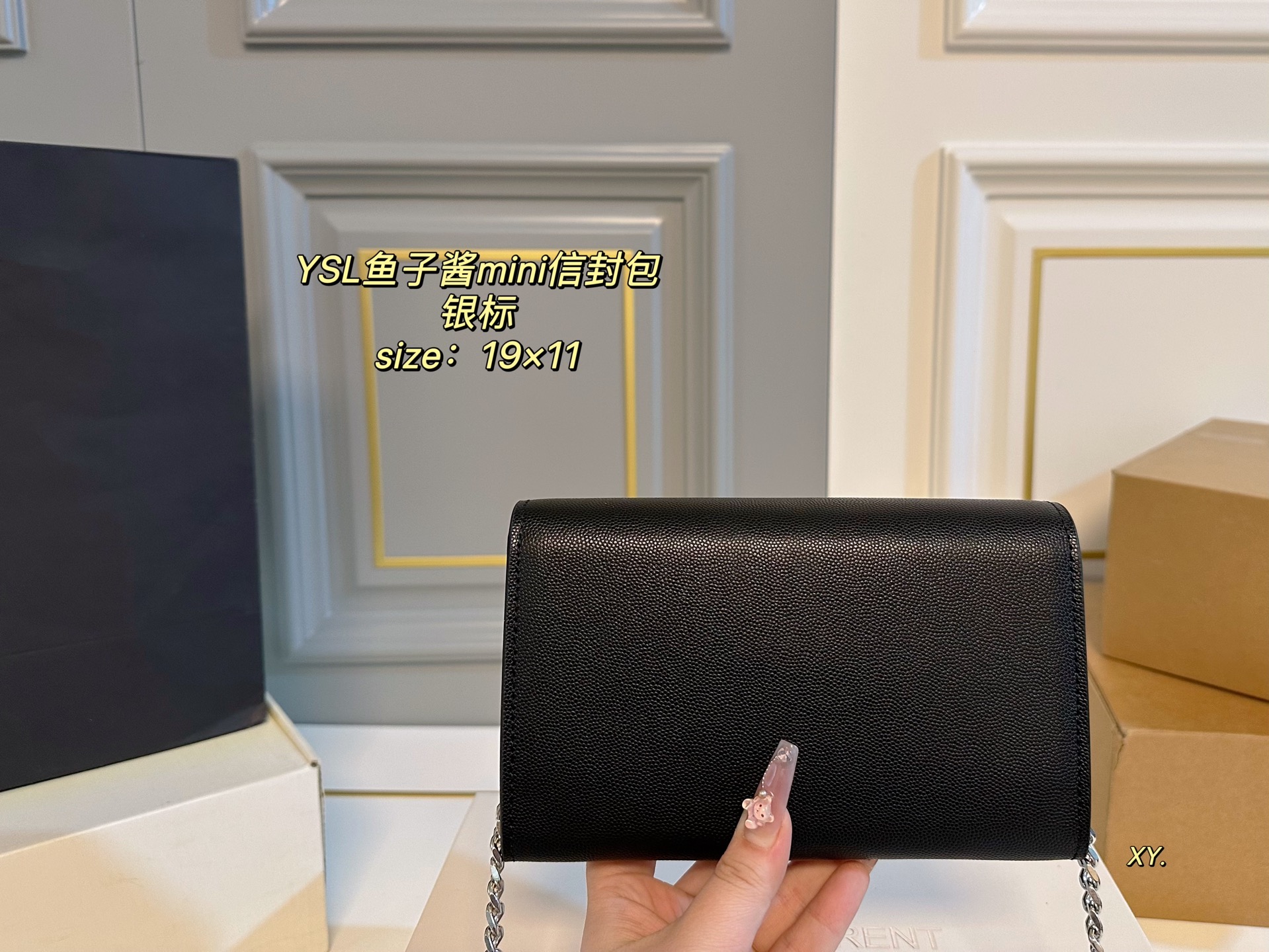 YSL caviar mini envelope bag