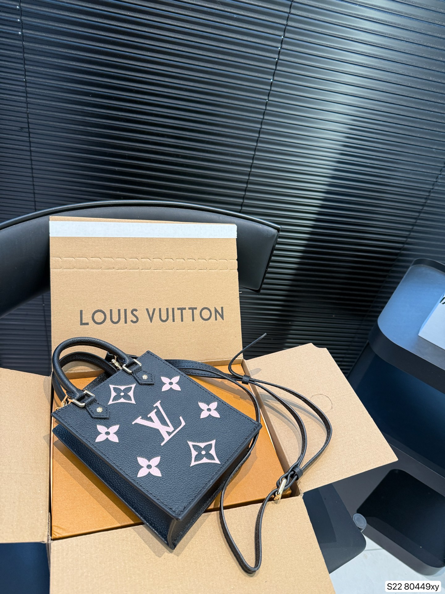 LV retro simple sheet music bag