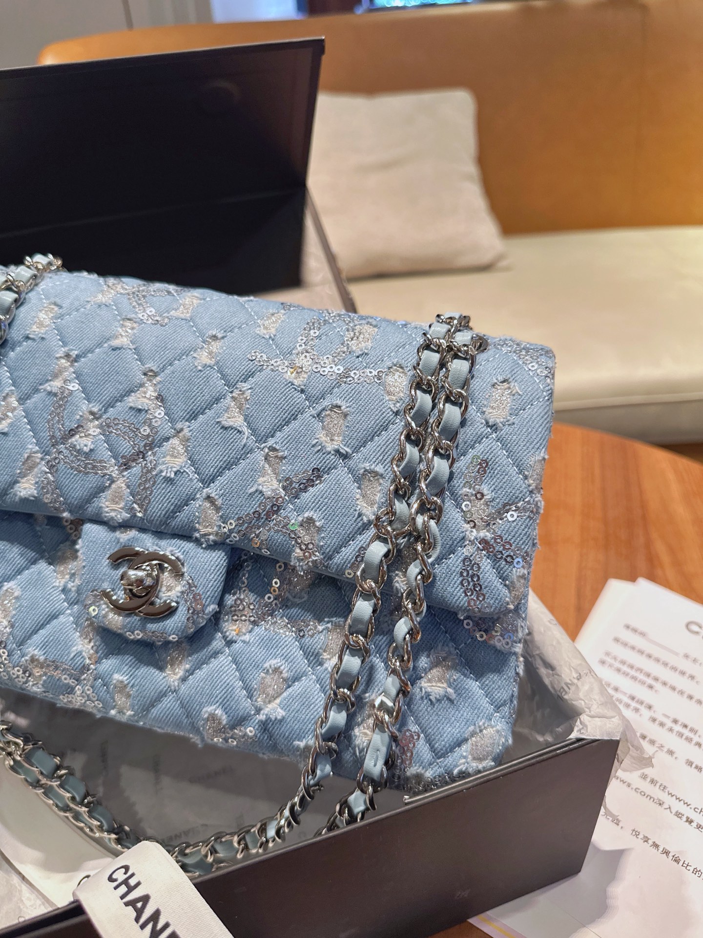 Chanel Galaxy cf bag