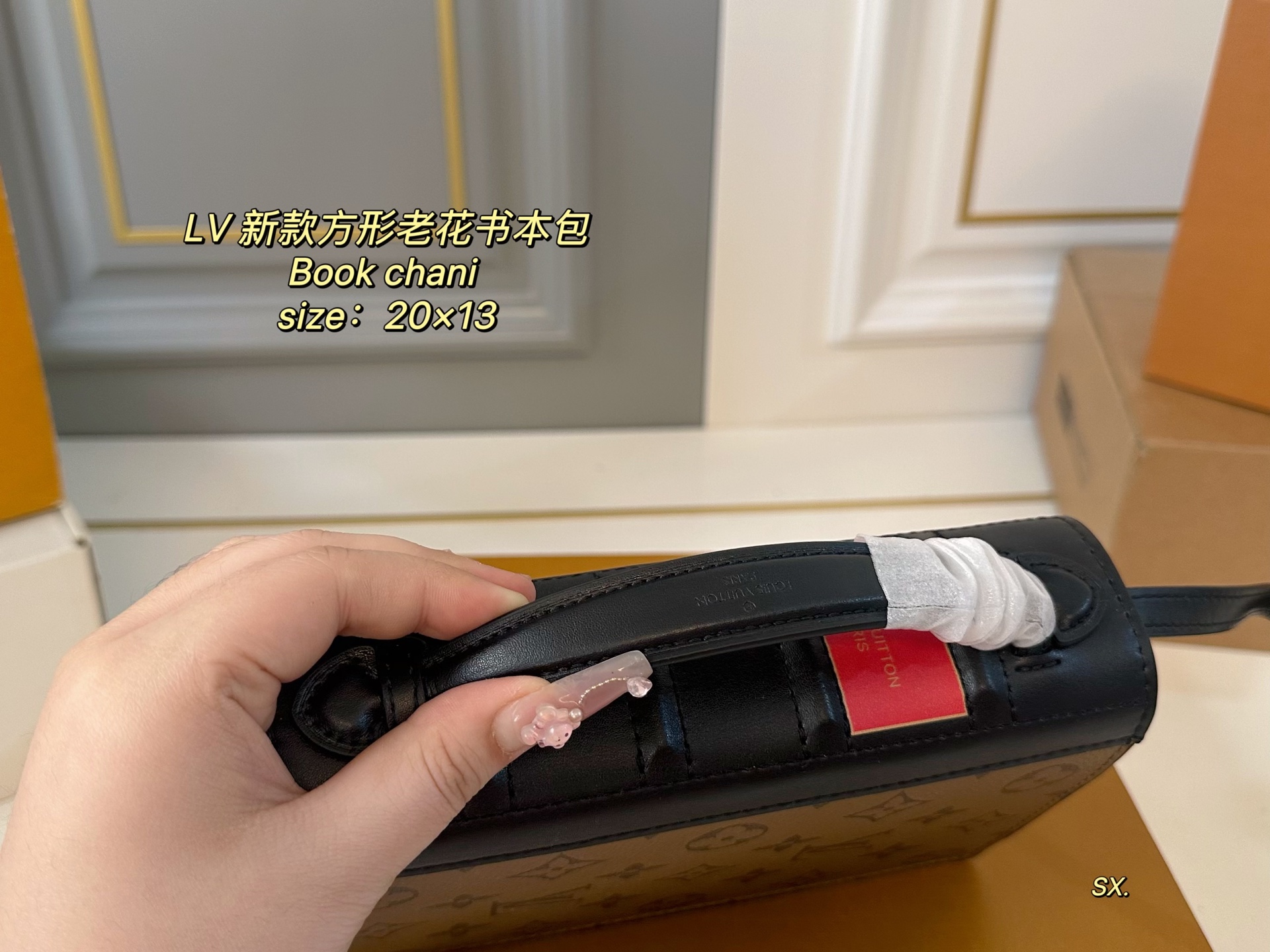 LV new book chain Wallet square old flower school bag