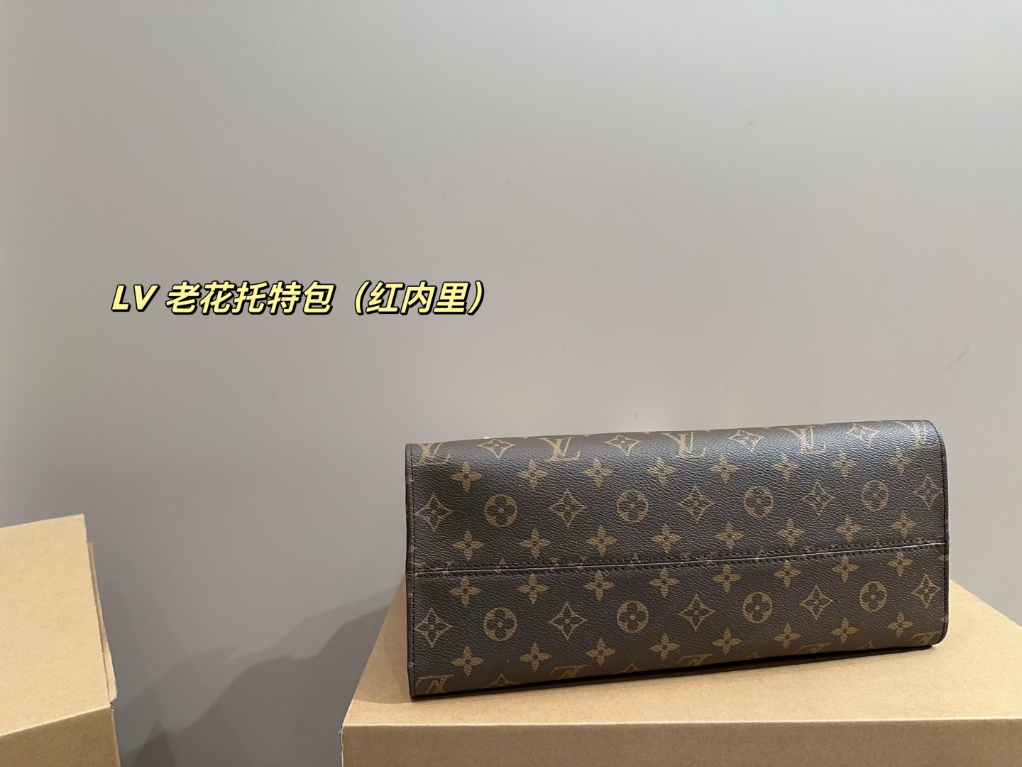 LV presbyopia tote bag