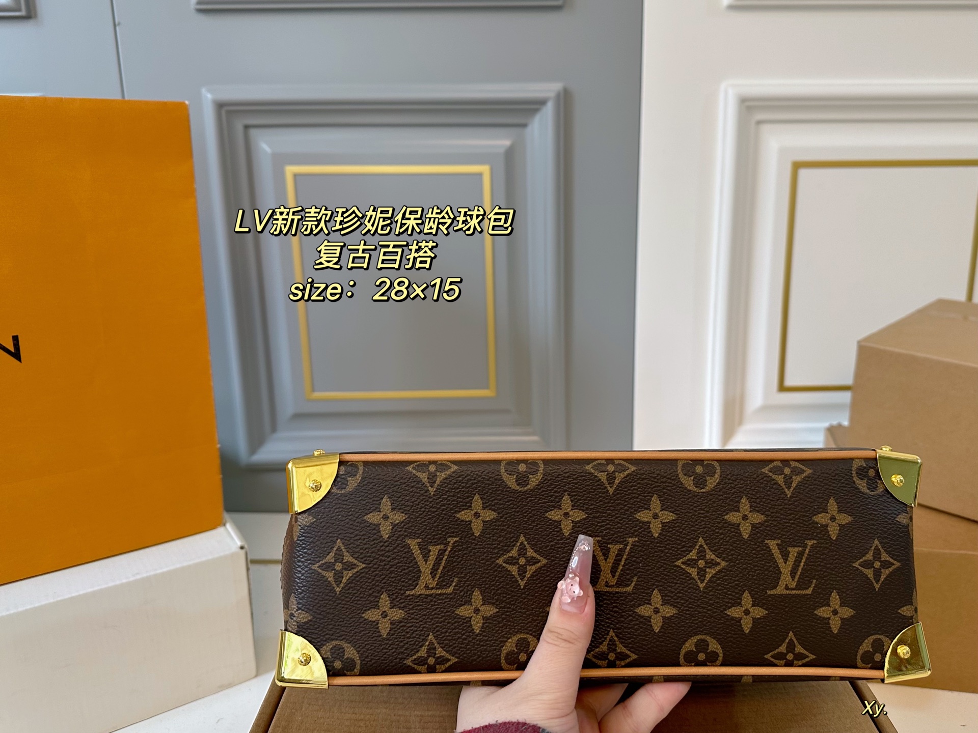 LV old flower Jenny bowling bag