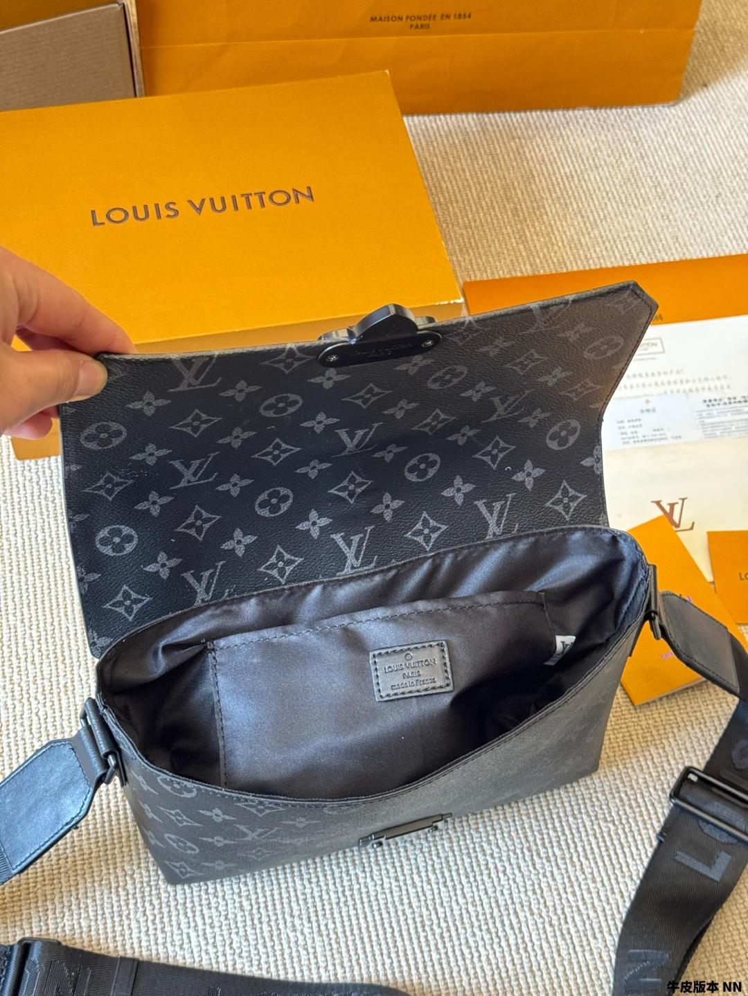 LV S-Cape messenger bag