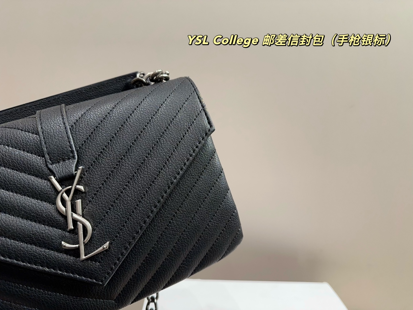YSL College Postman Envelope Bag
