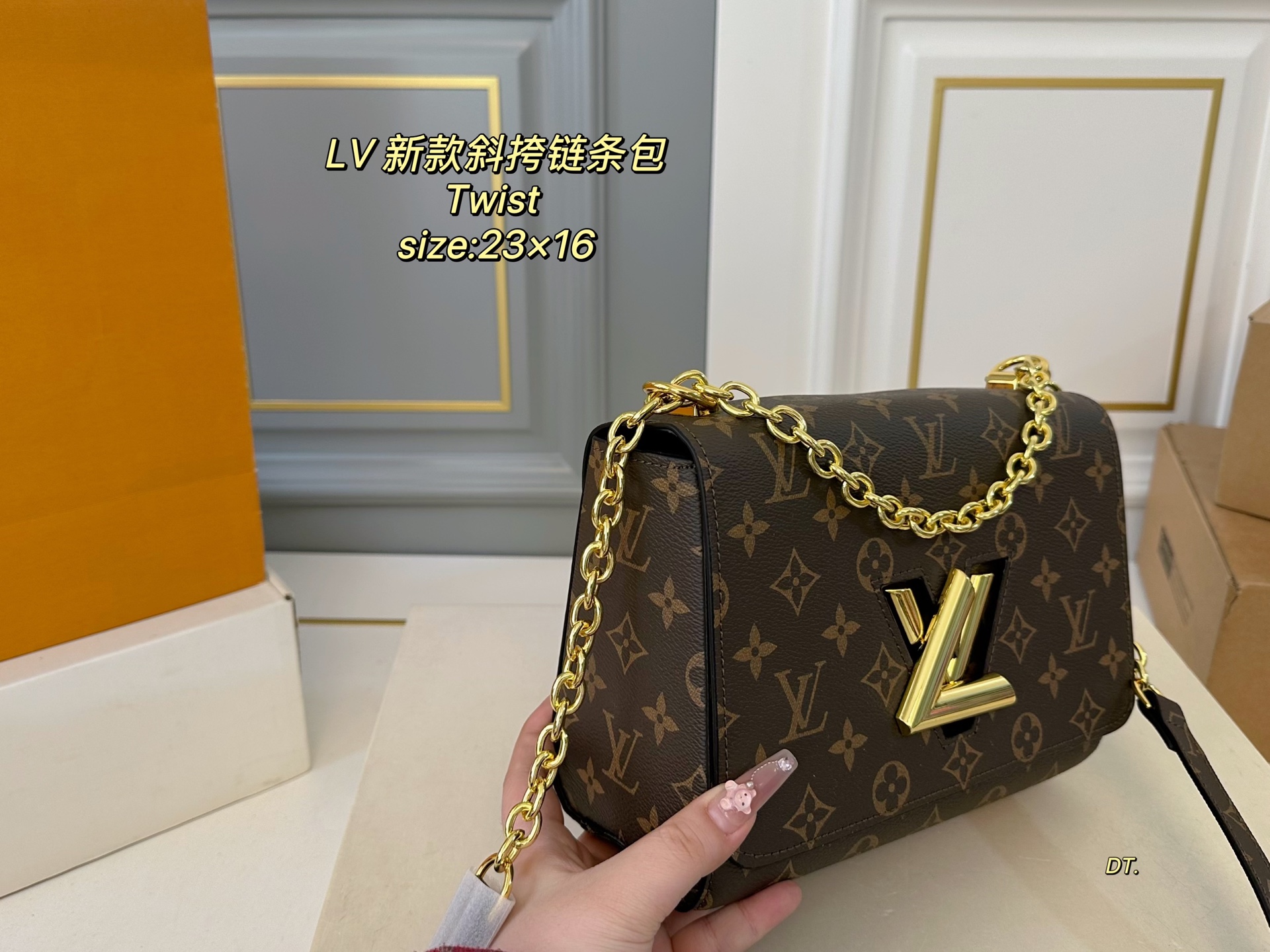 LV new Twist crossbody chain bag