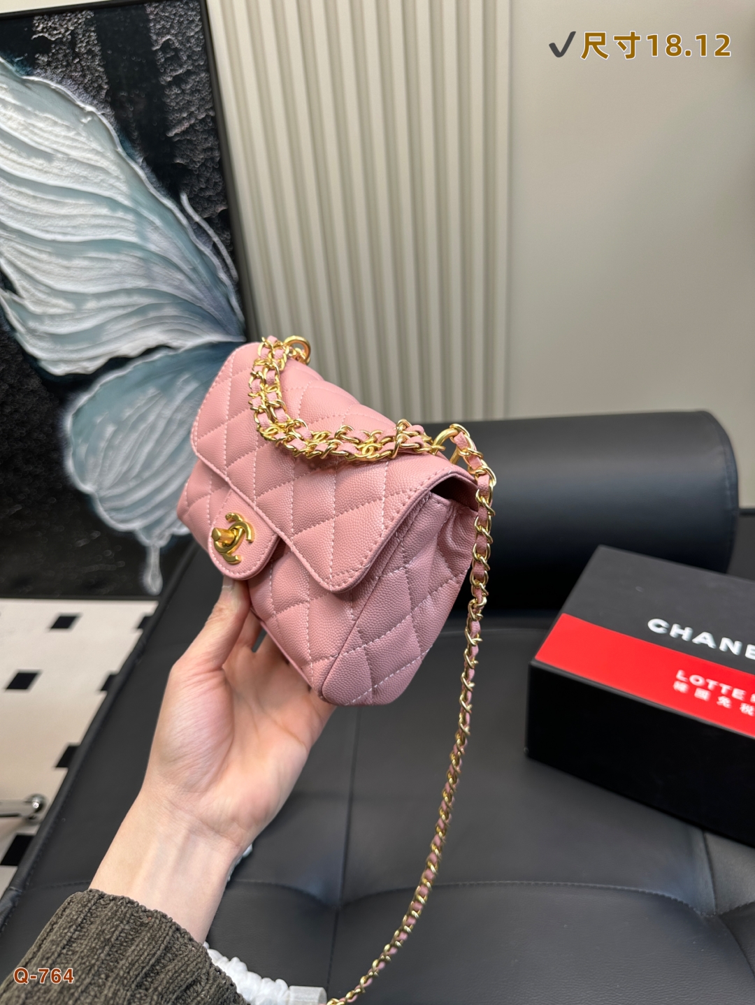 Chanel's 25-square-meter fat man