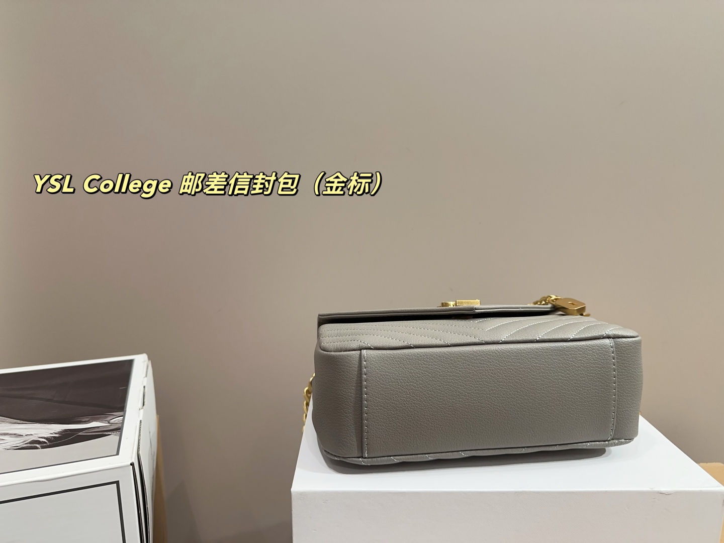 YSL College Postman Envelope Bag