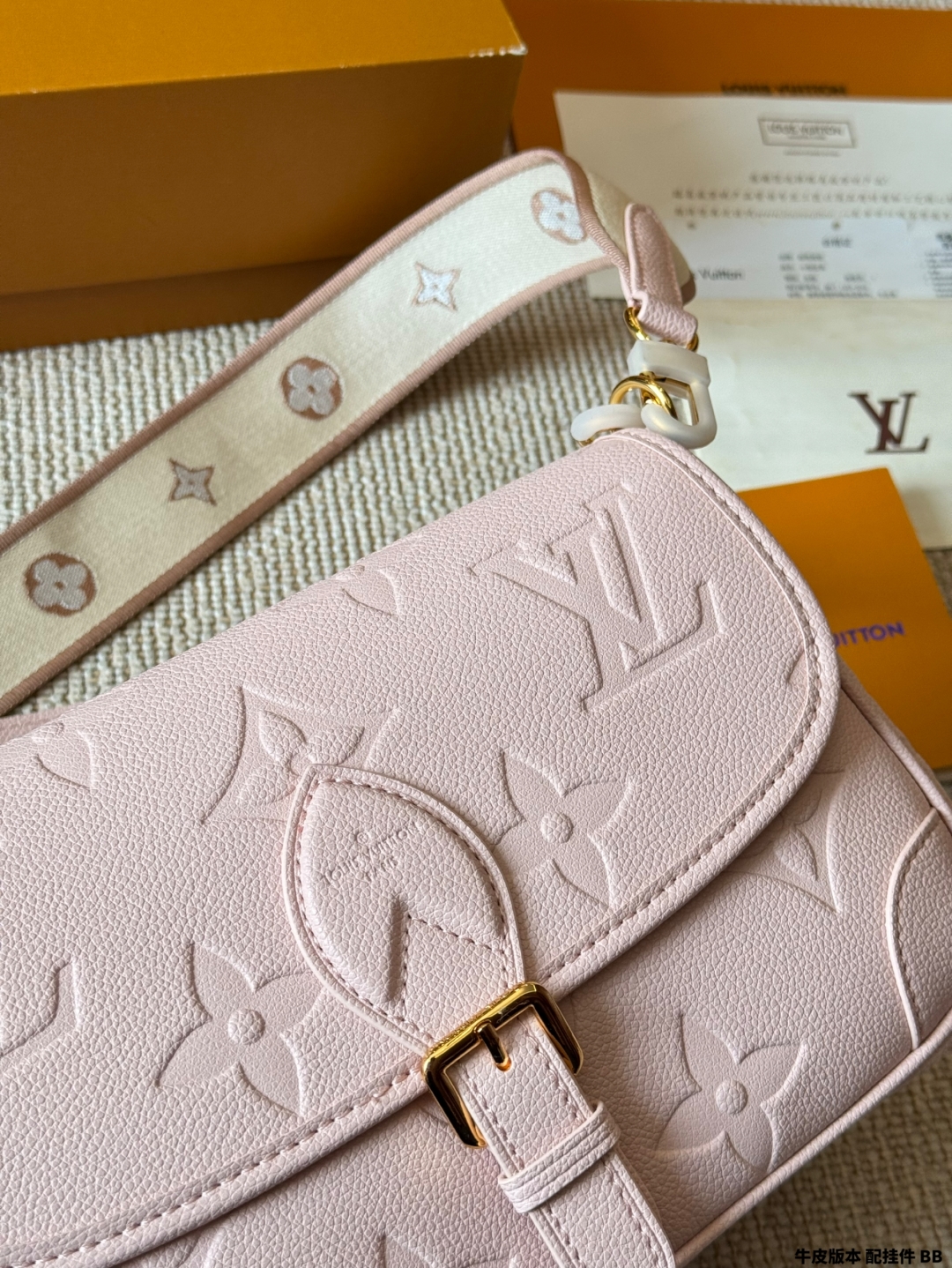 LV Fashion Baguette Bag