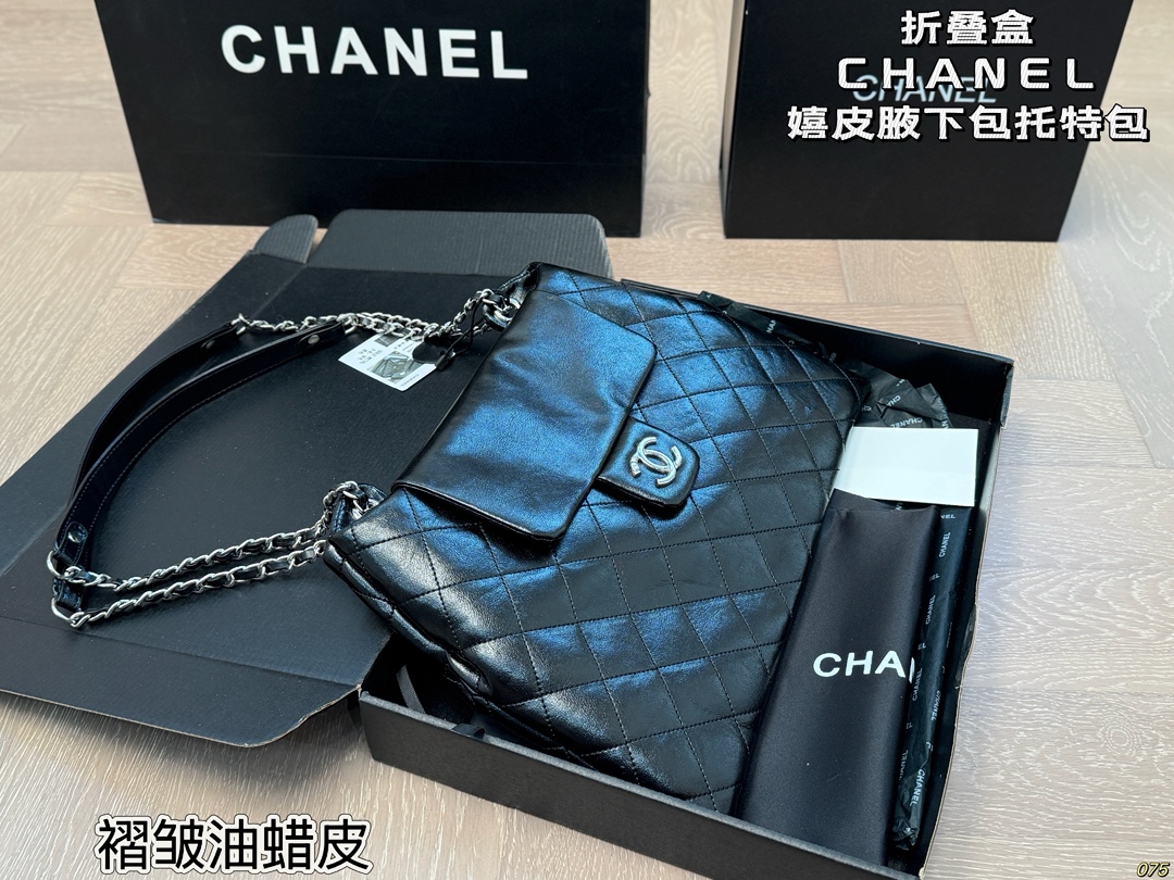 Chanel underarm bag