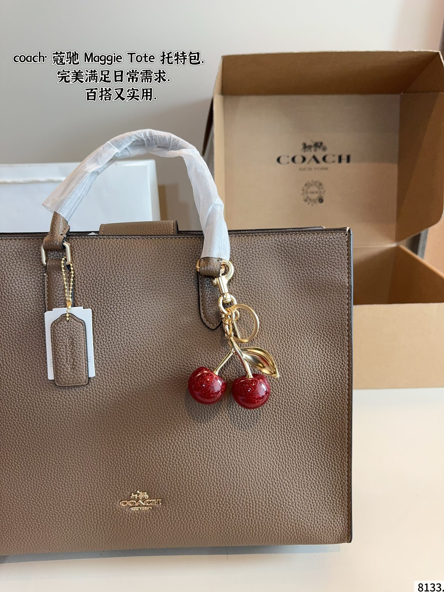 Coach Maggie Spring/Summer New Tote Bag