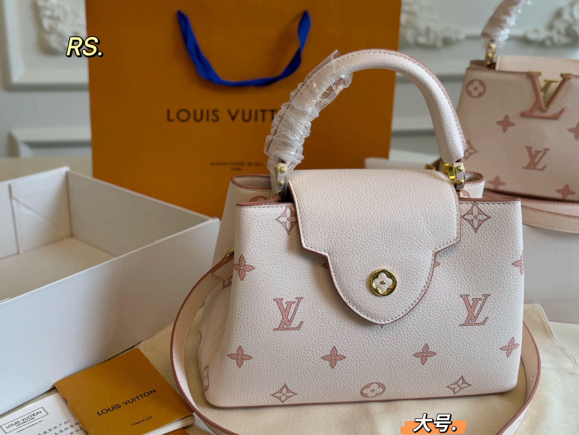 LV Capucin Fashion Handbag
