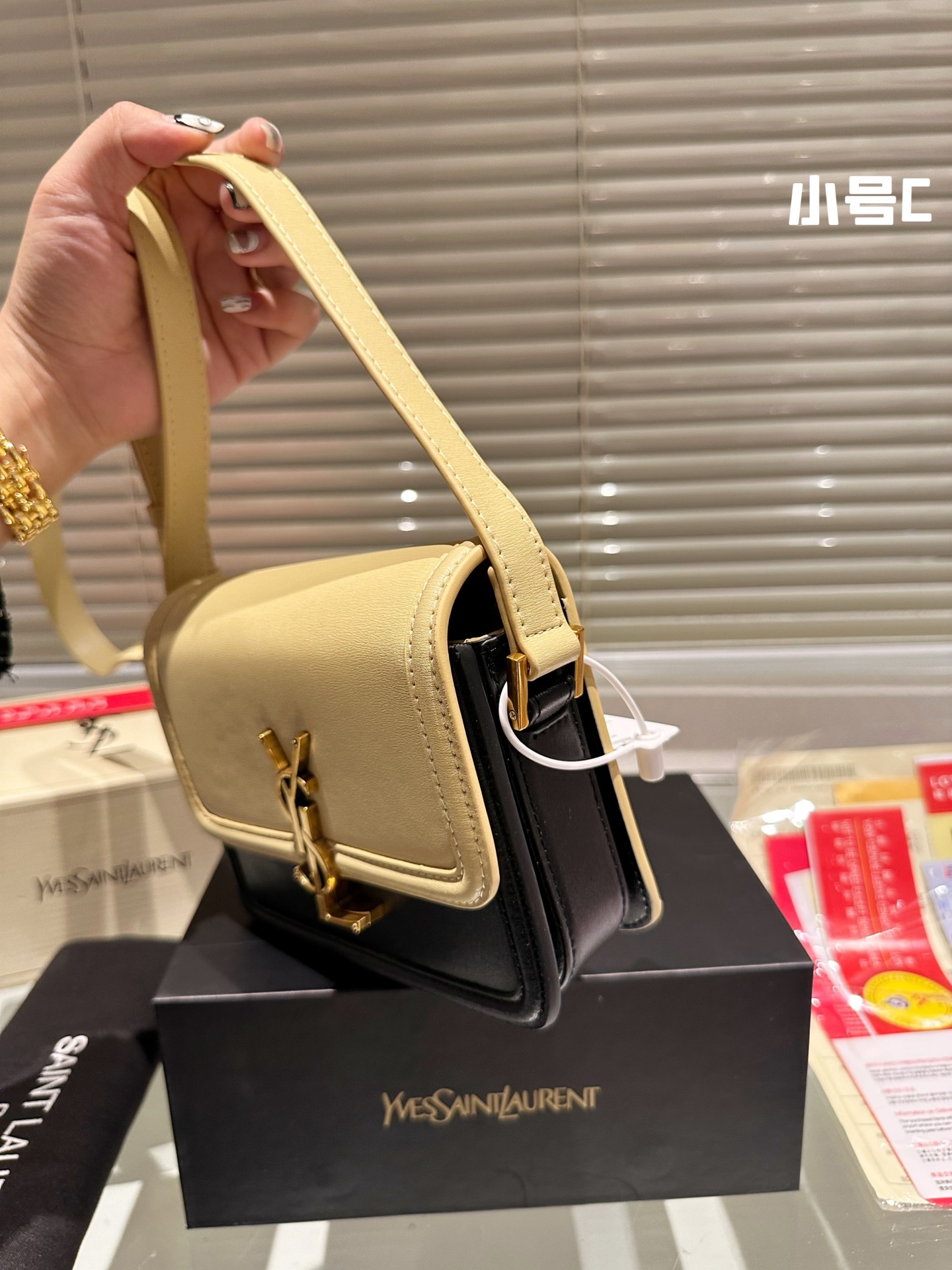 YSL Solferino bag