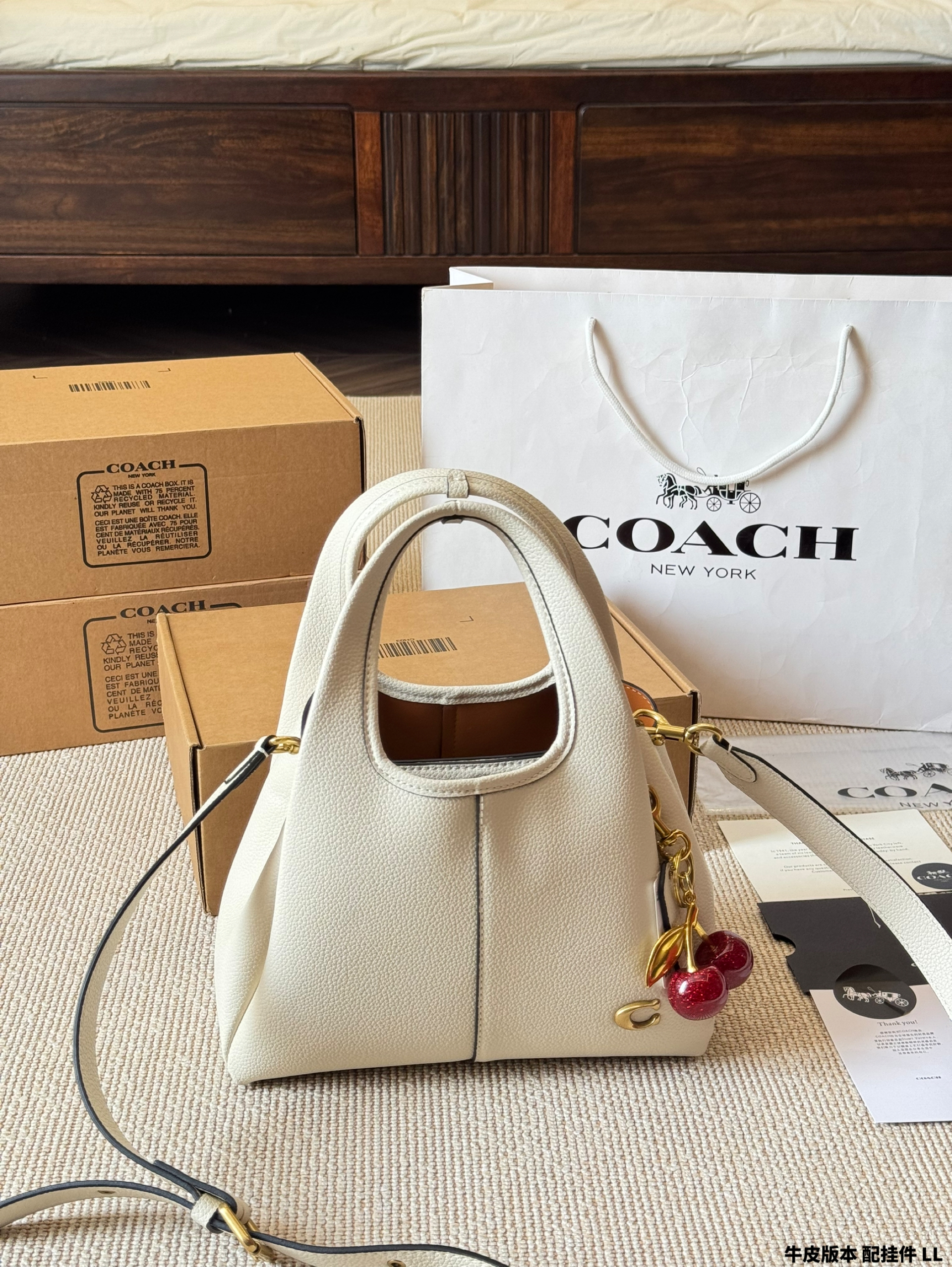Coach Lana basket bag