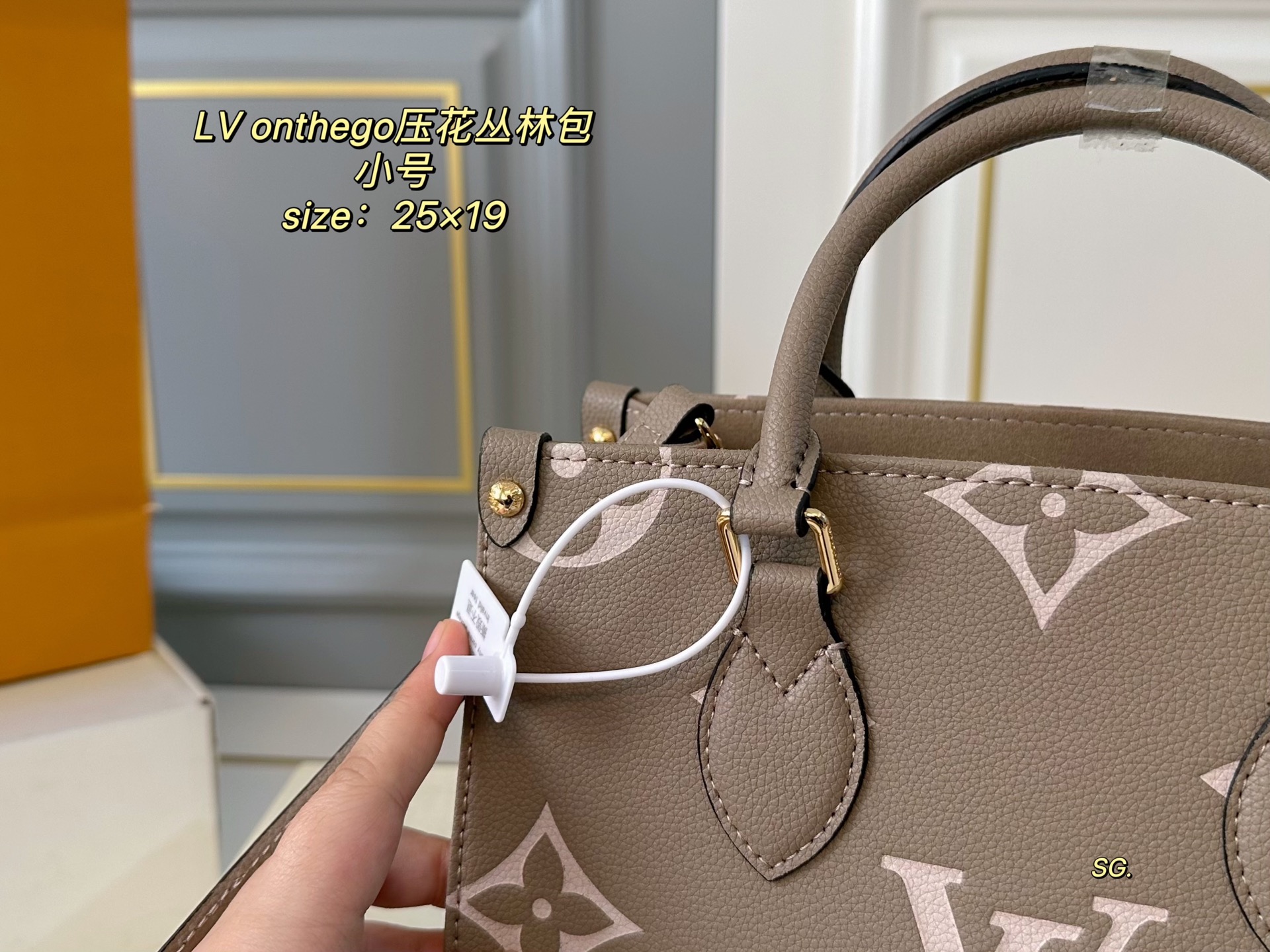 LV Louis Vuitton OnTheGo Embossed Jungle Tote Bag