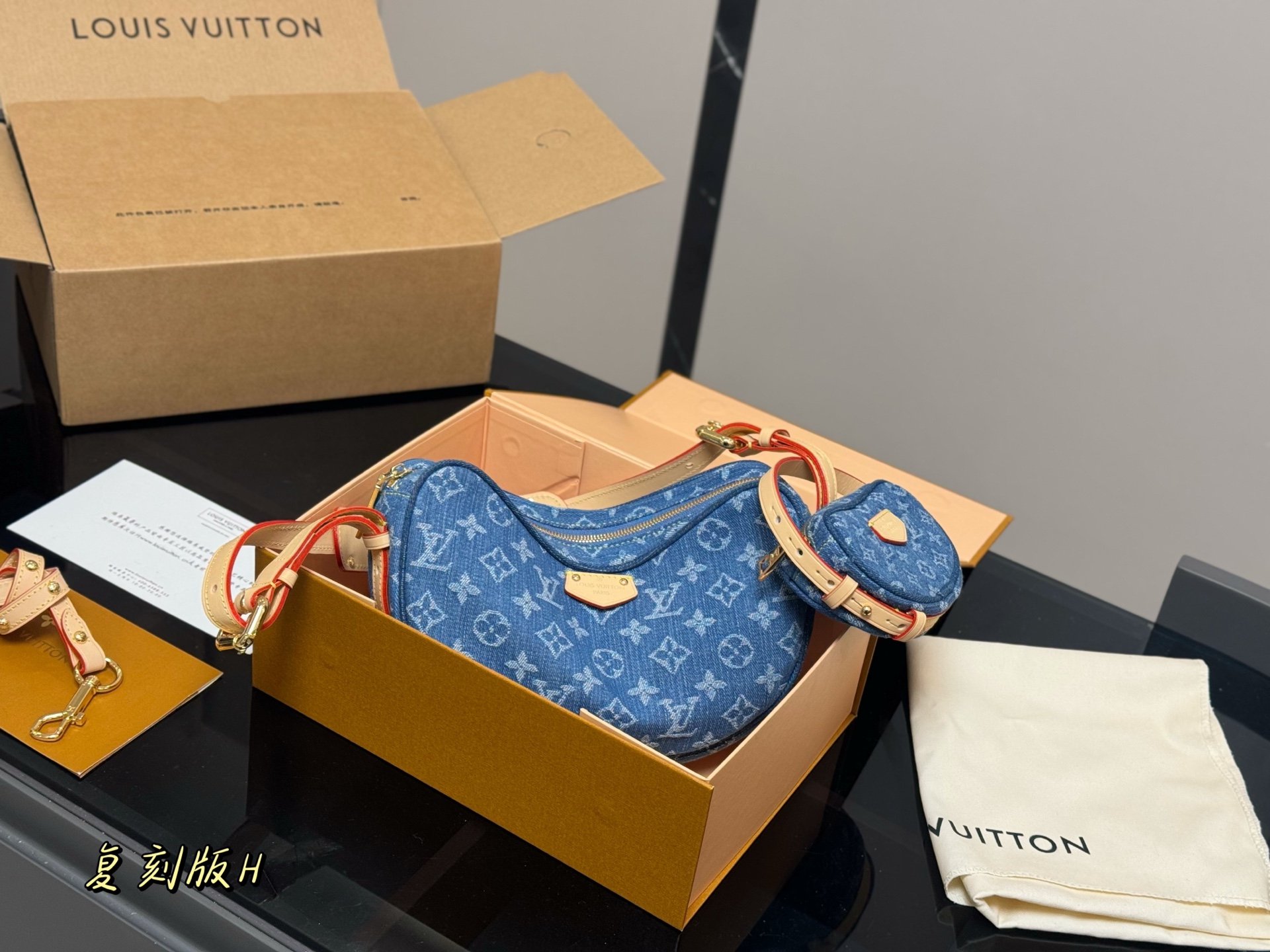 LV pea bag