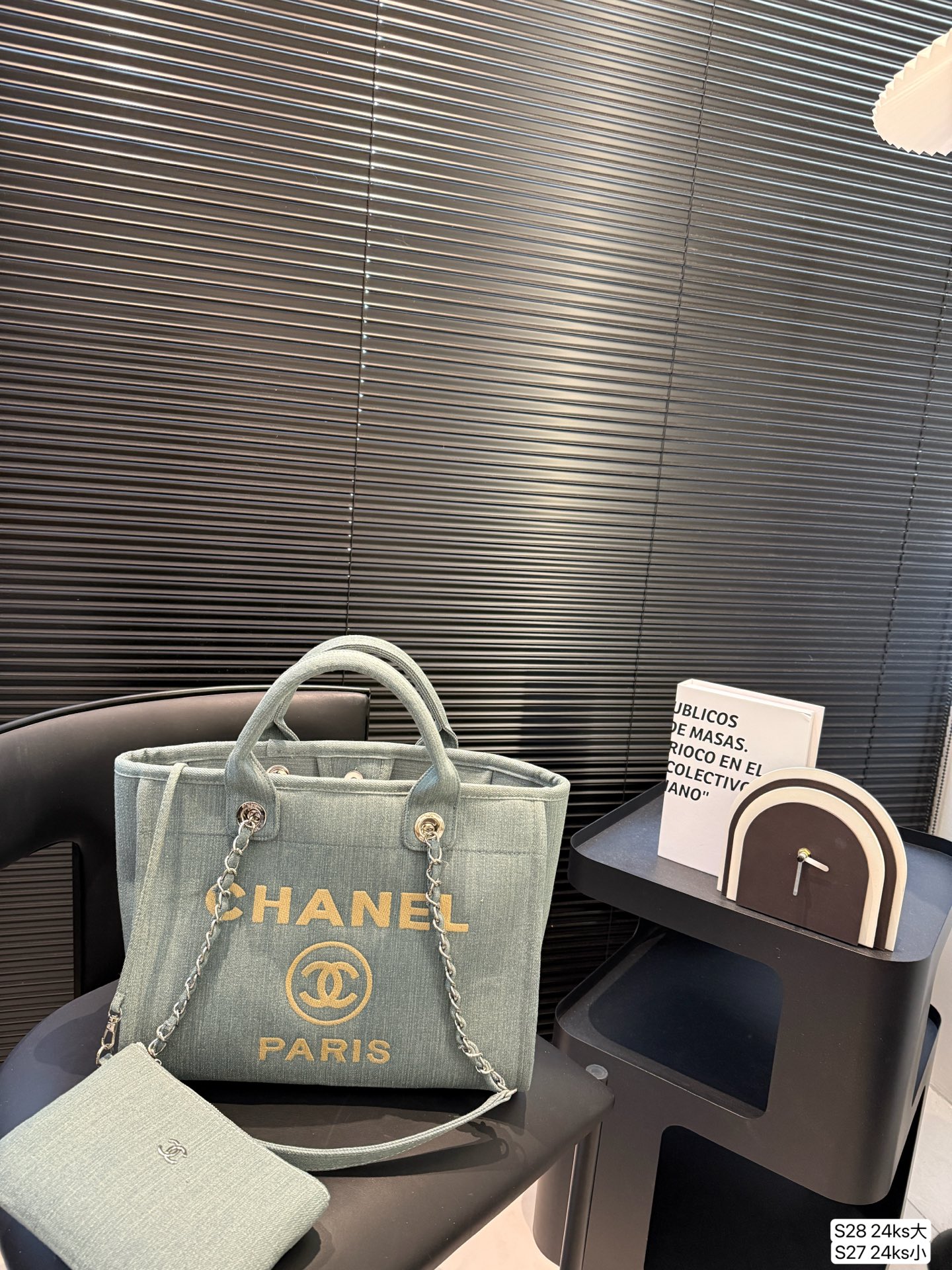Chanel denim beach bag
