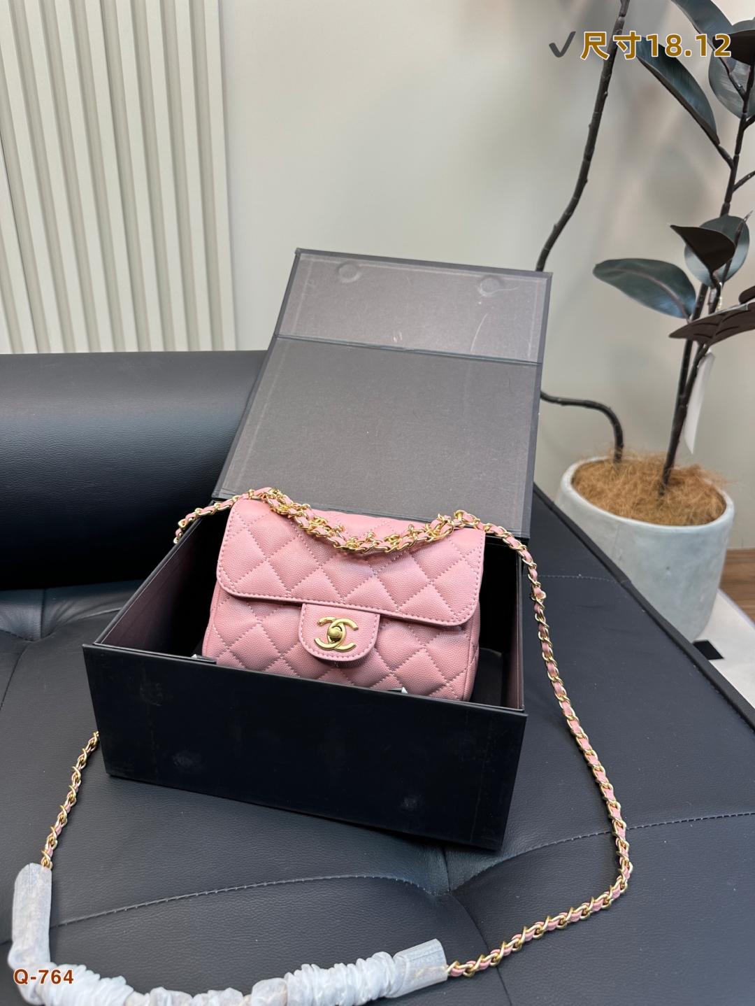 Chanel's 25-square-meter fat man