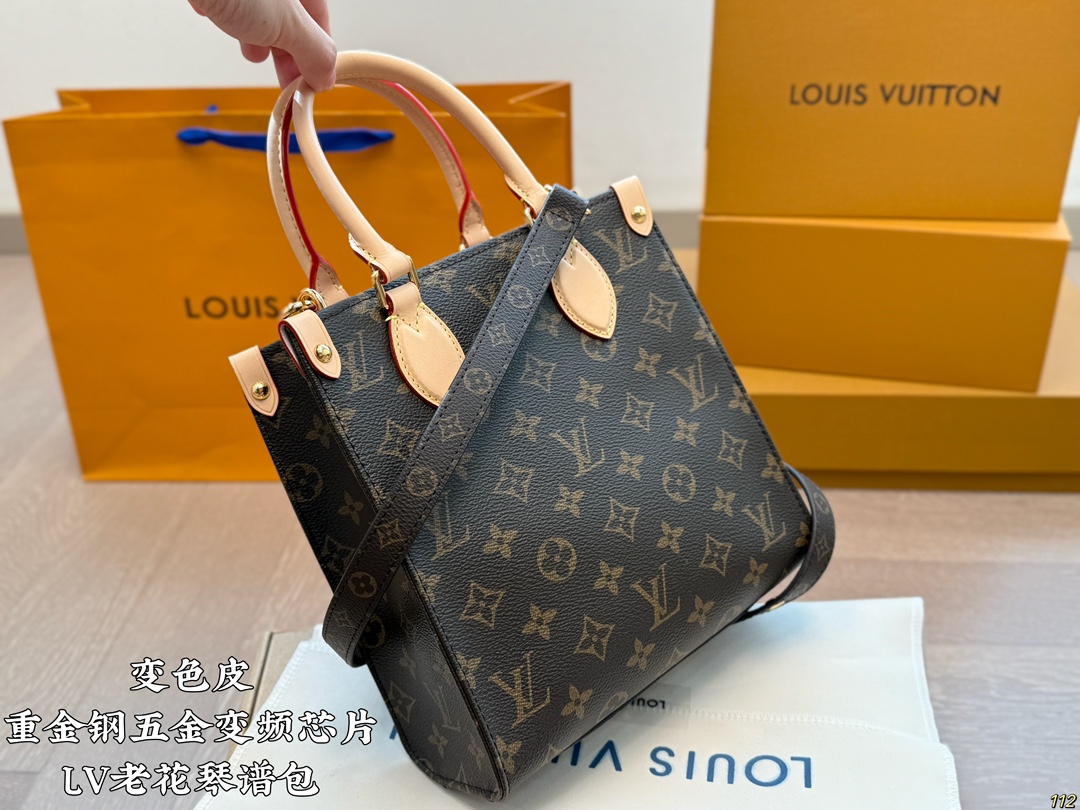 LV old flower piano bag