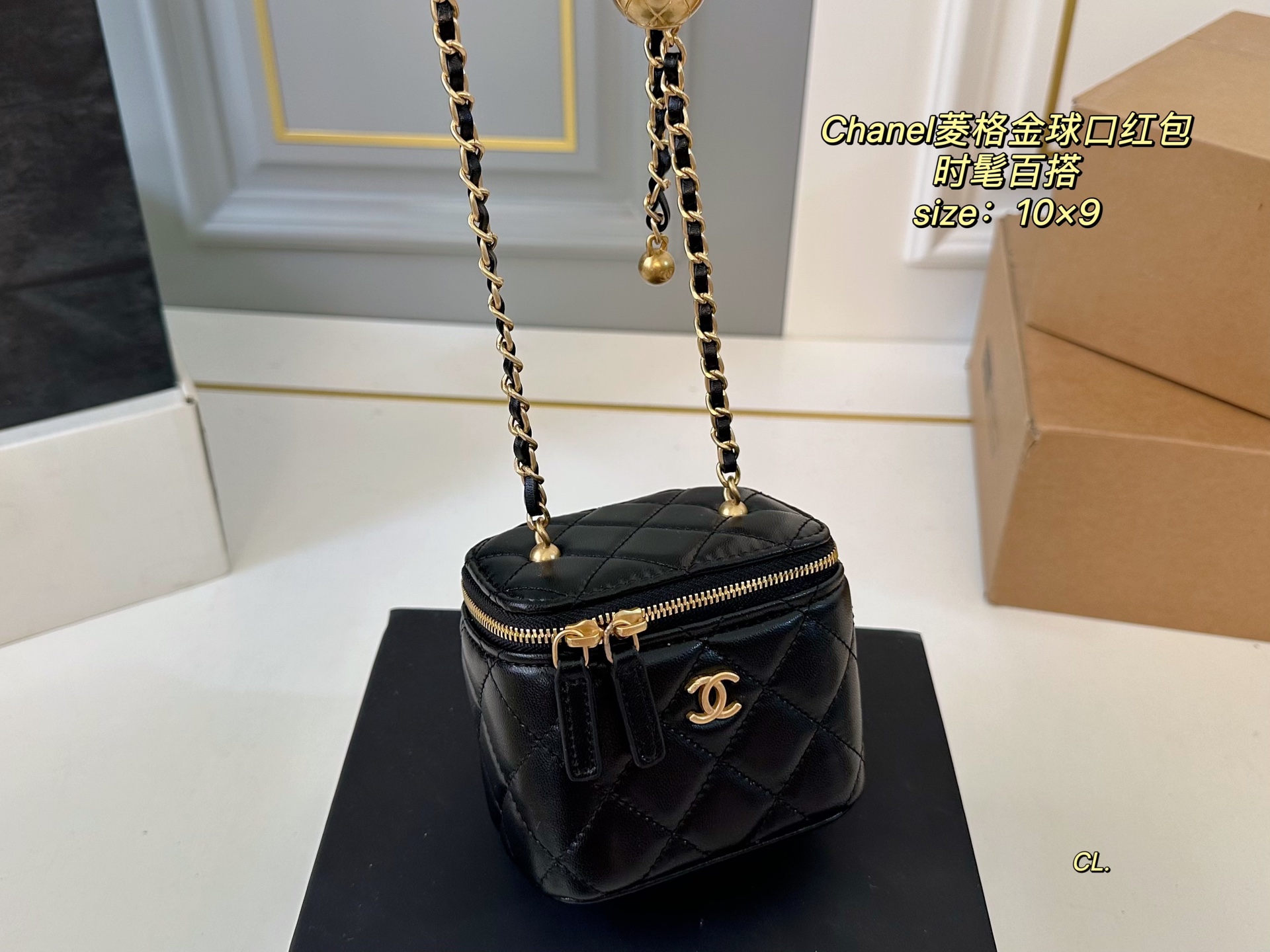 Chanel diamond-shaped golden ball red envelope