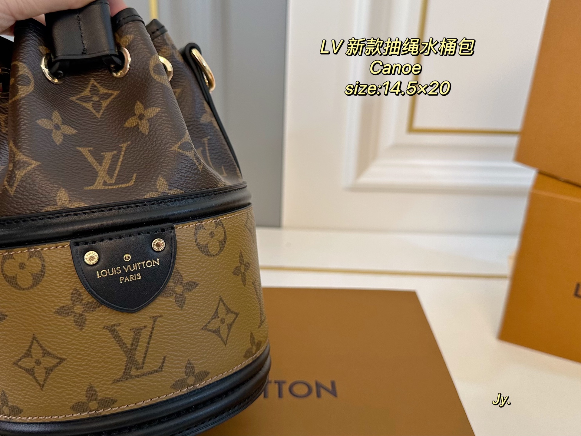 Louis Vuitton's new Canoe drawstring bucket bag