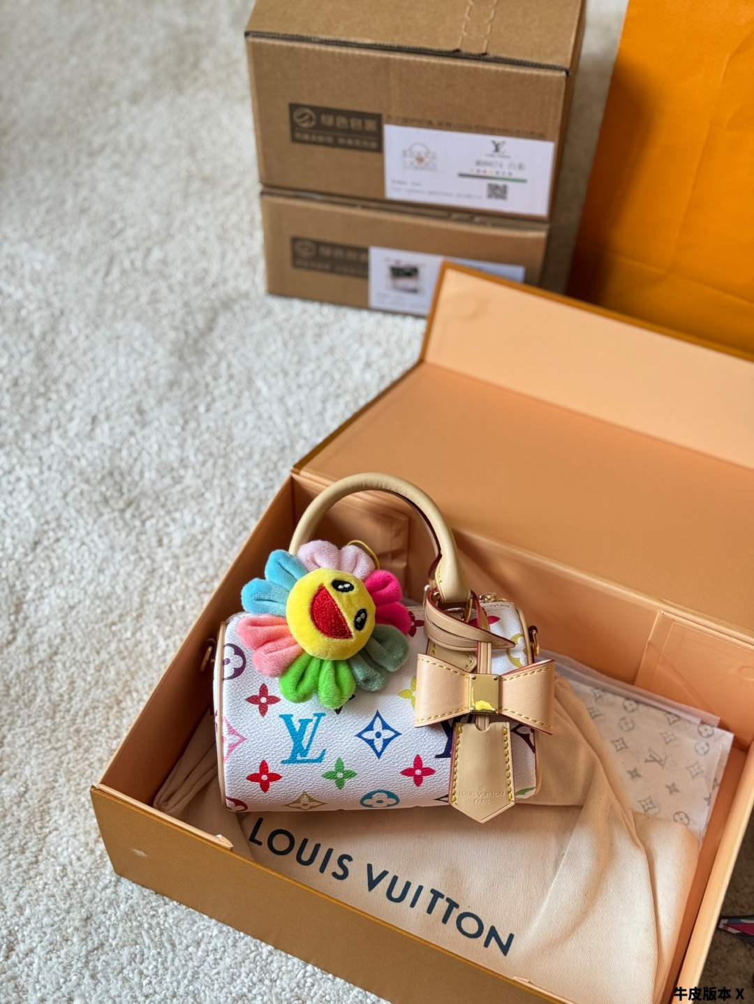 LV Speedy nano new series pillow bag