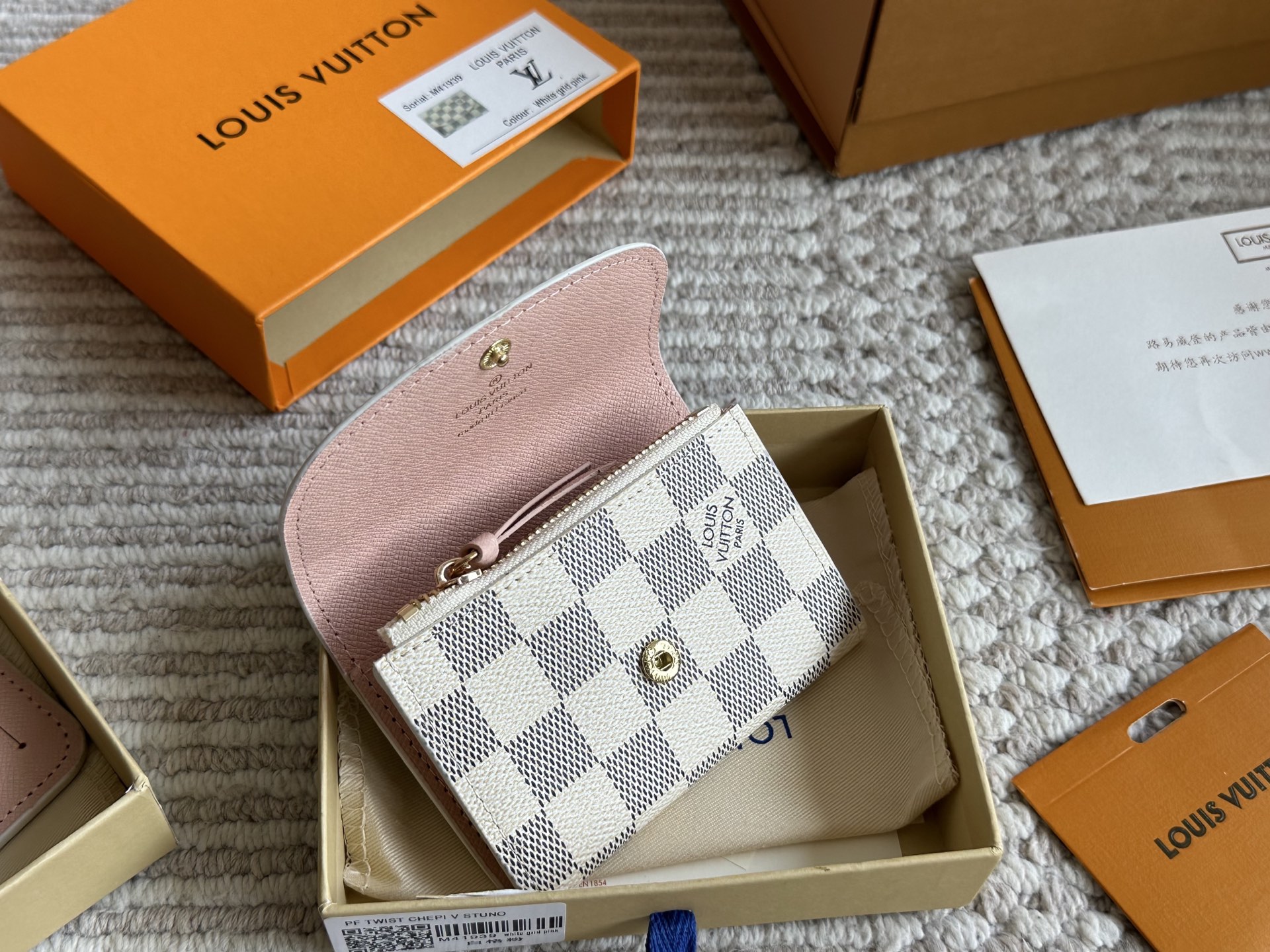 LV white checkered coin purse