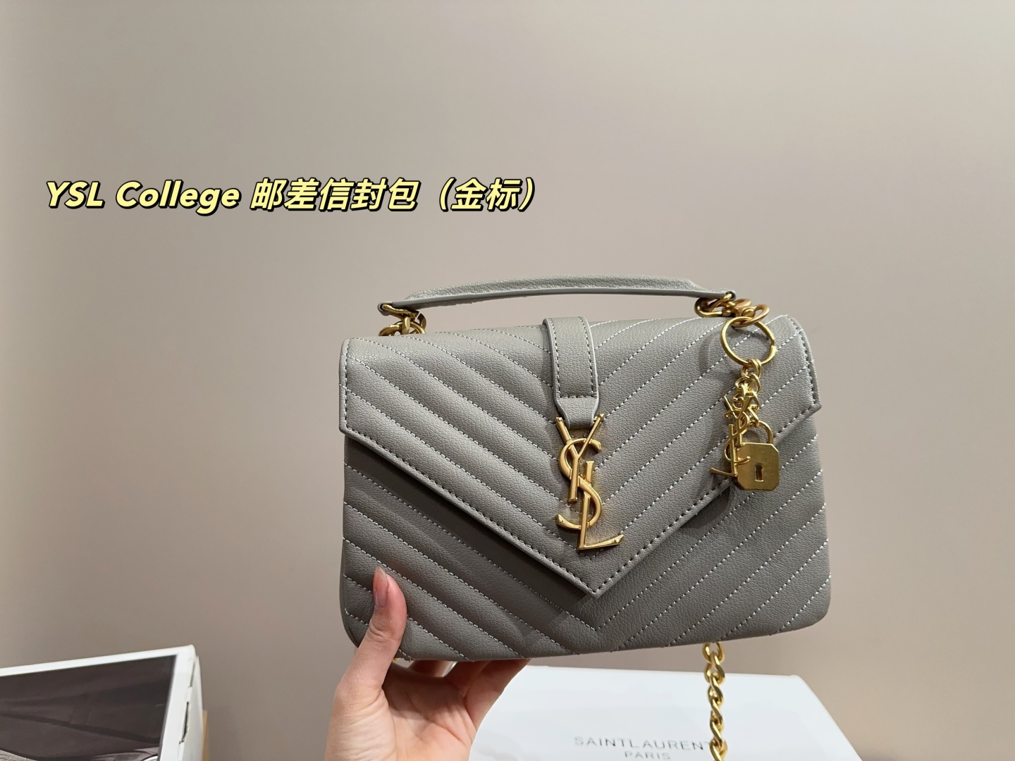 YSL College Postman Envelope Bag