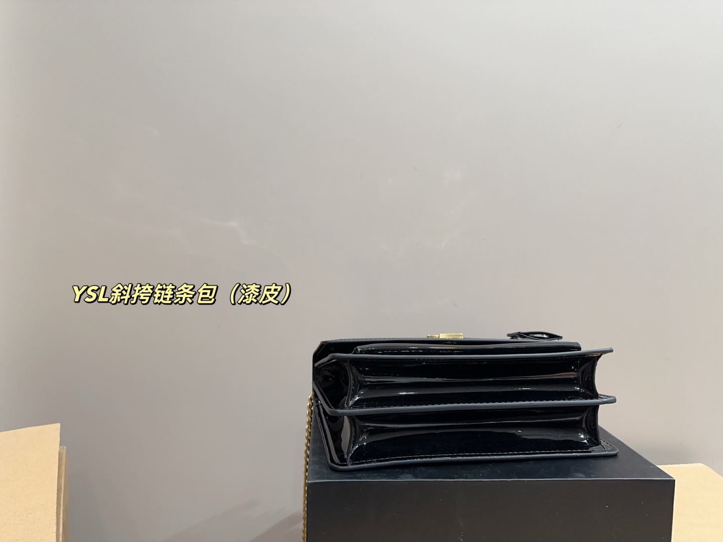 YSL crossbody chain bag