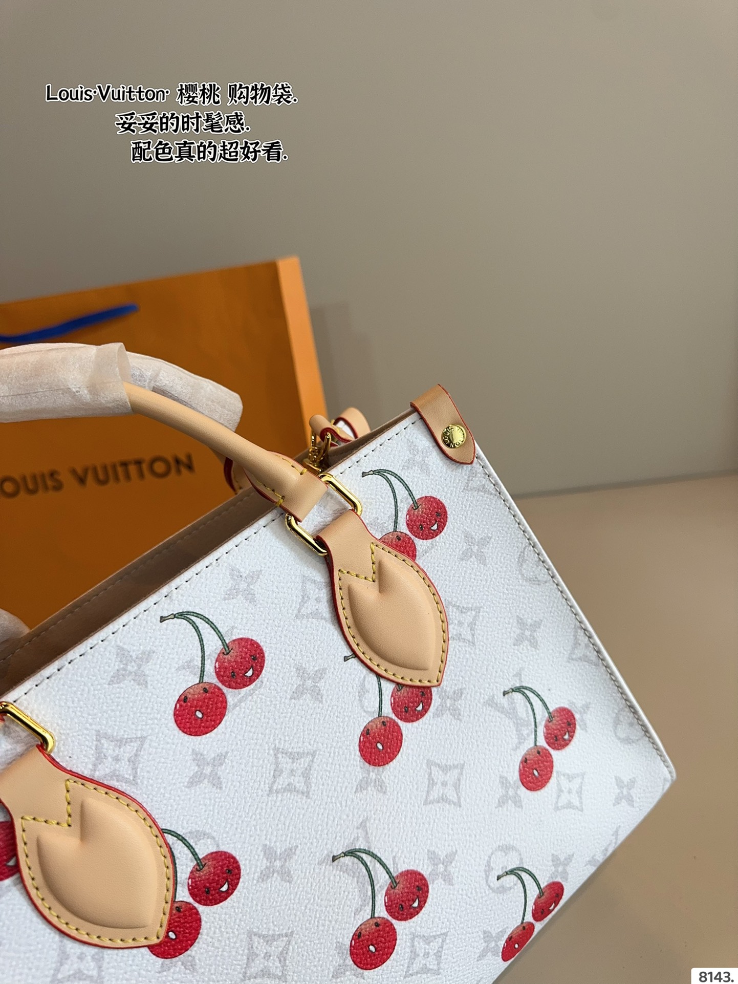 LV ONTHEGO series new tote bag
