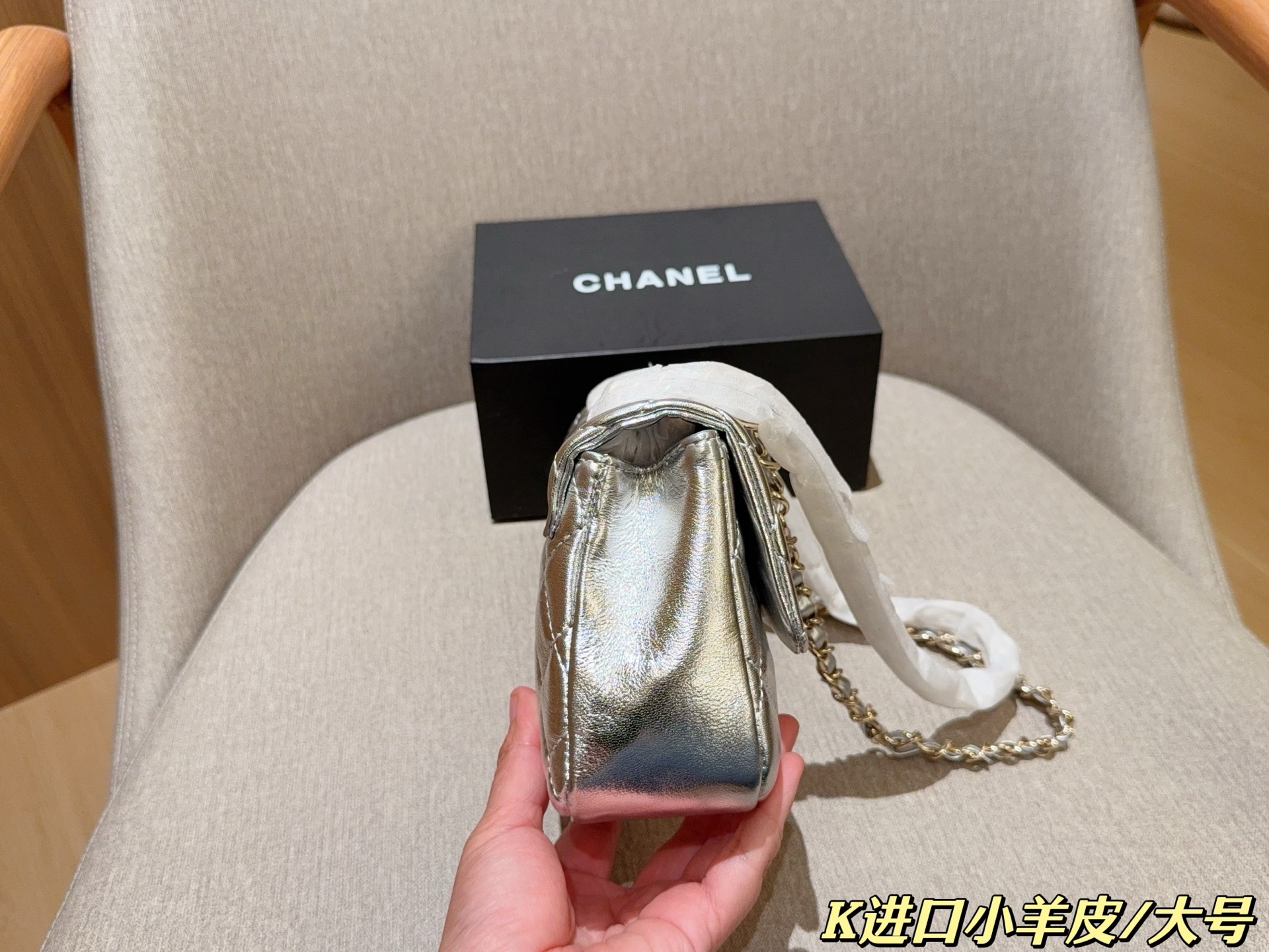Chanel Cf25s bag