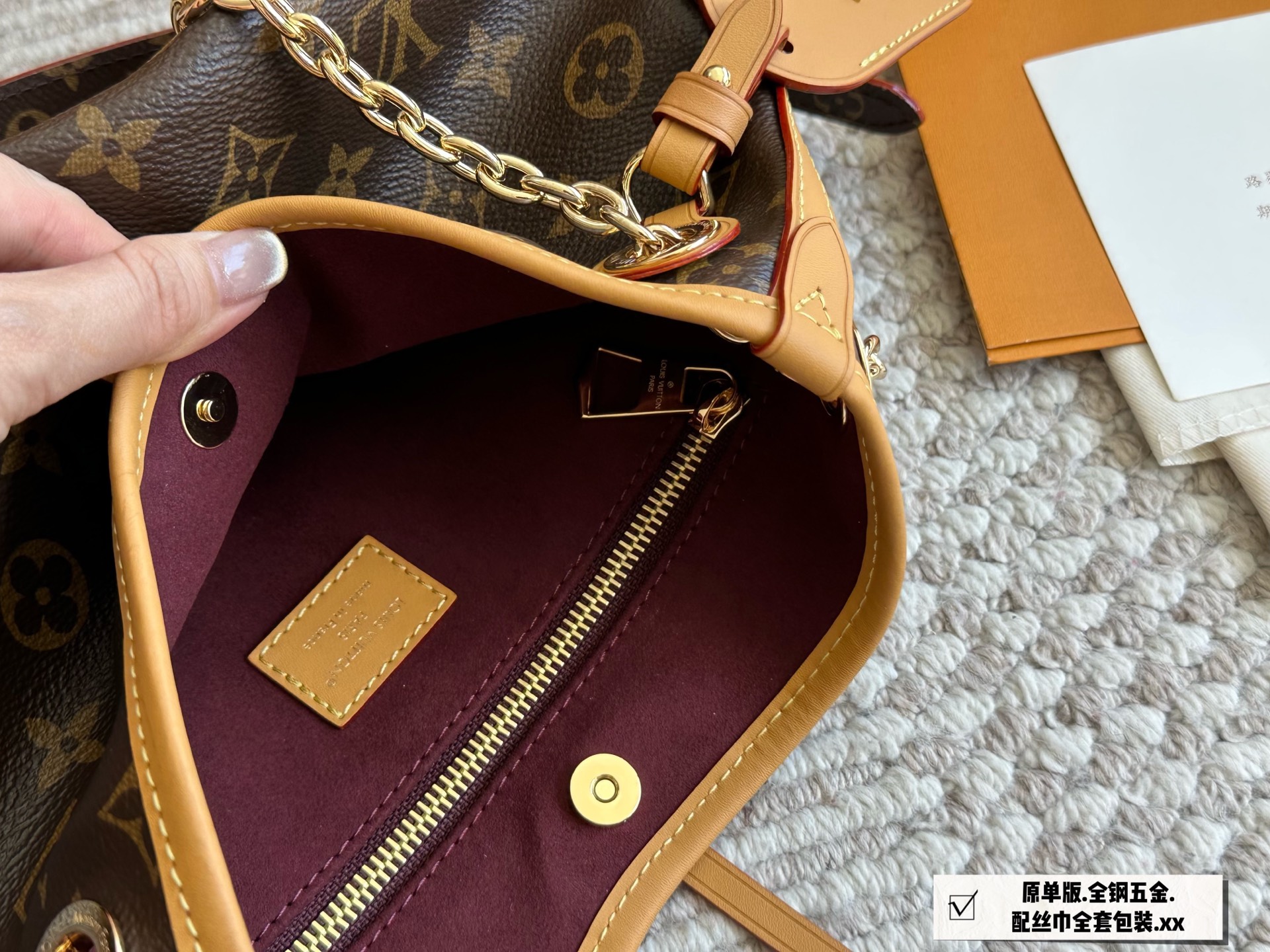 LV carryall bb messenger bag high version