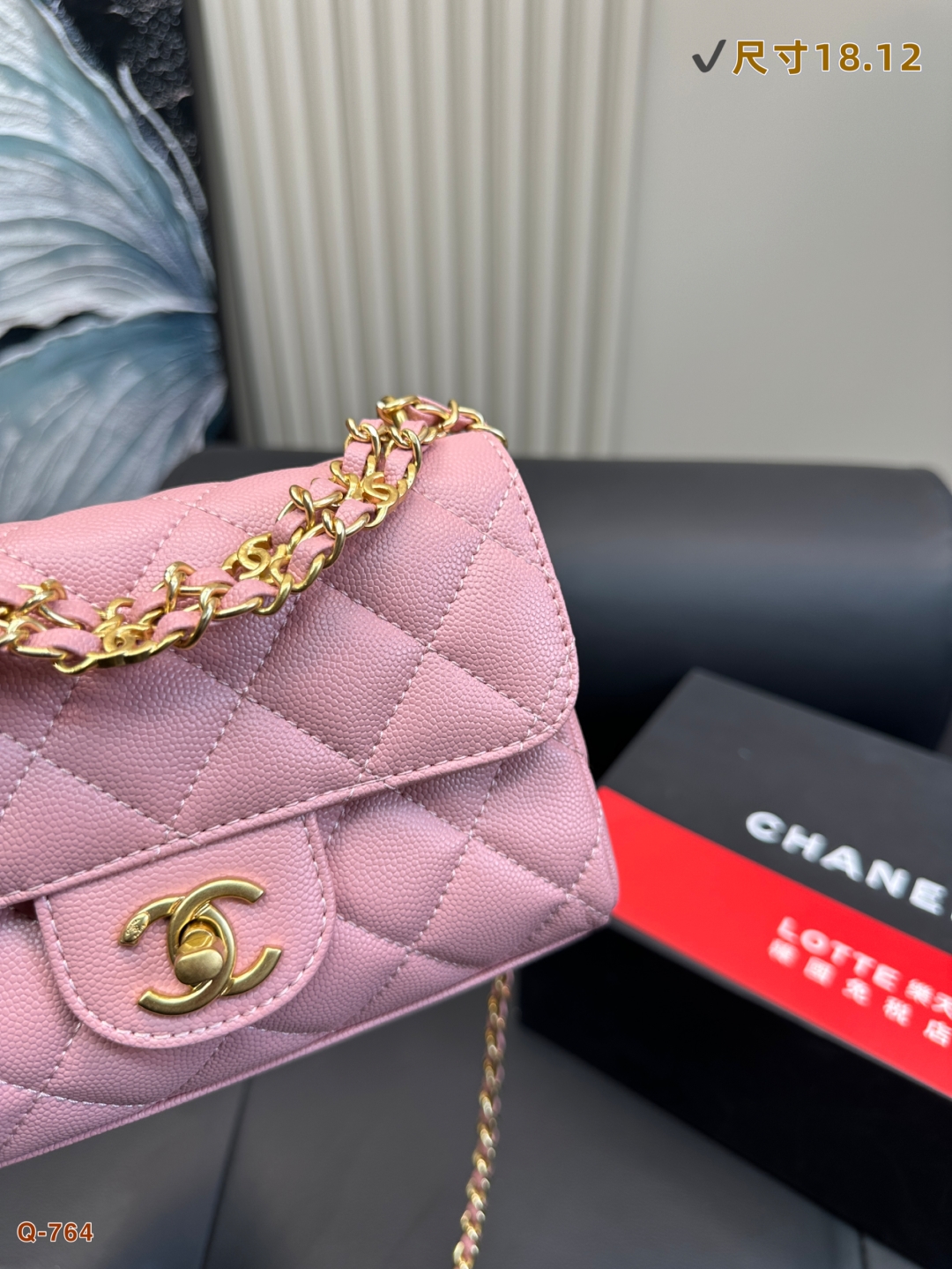 Chanel's 25-square-meter fat man