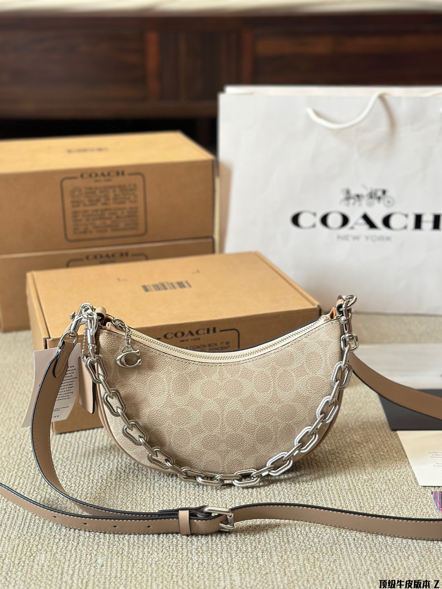 Coach's new crescent-shaped bag