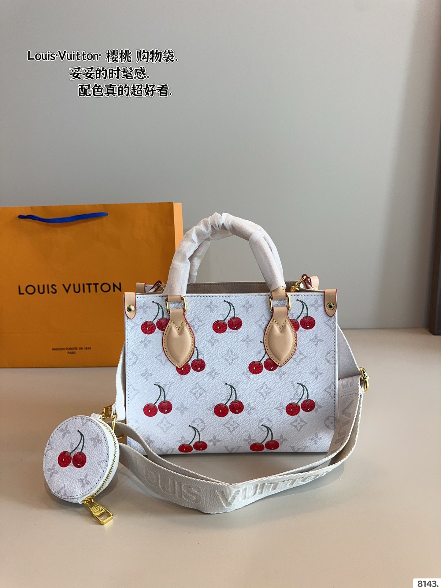 LV ONTHEGO series new tote bag