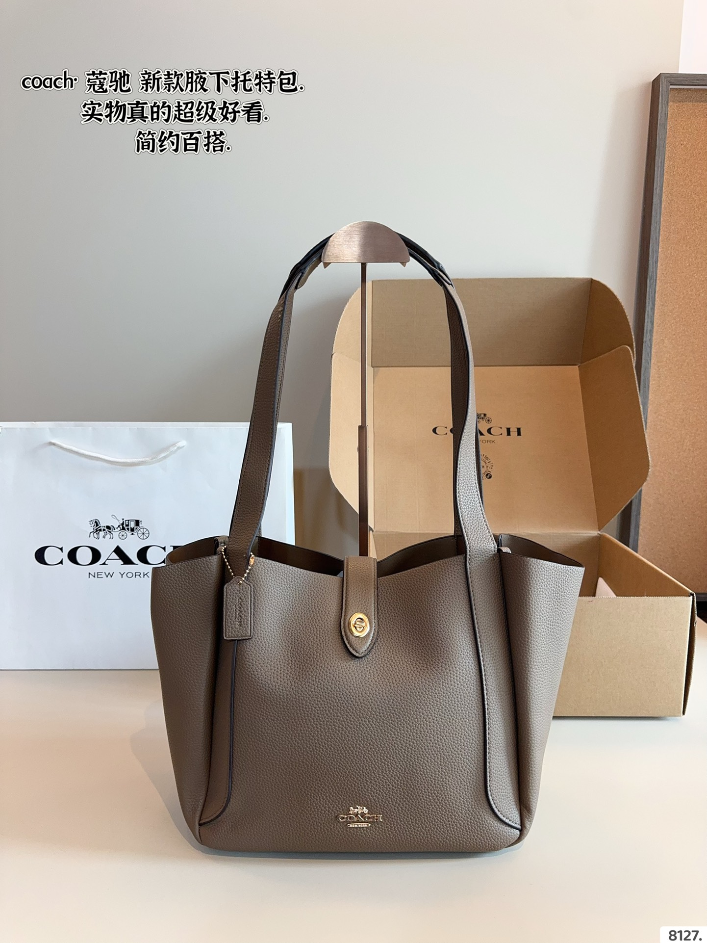 COACH new spring and summer tote bag