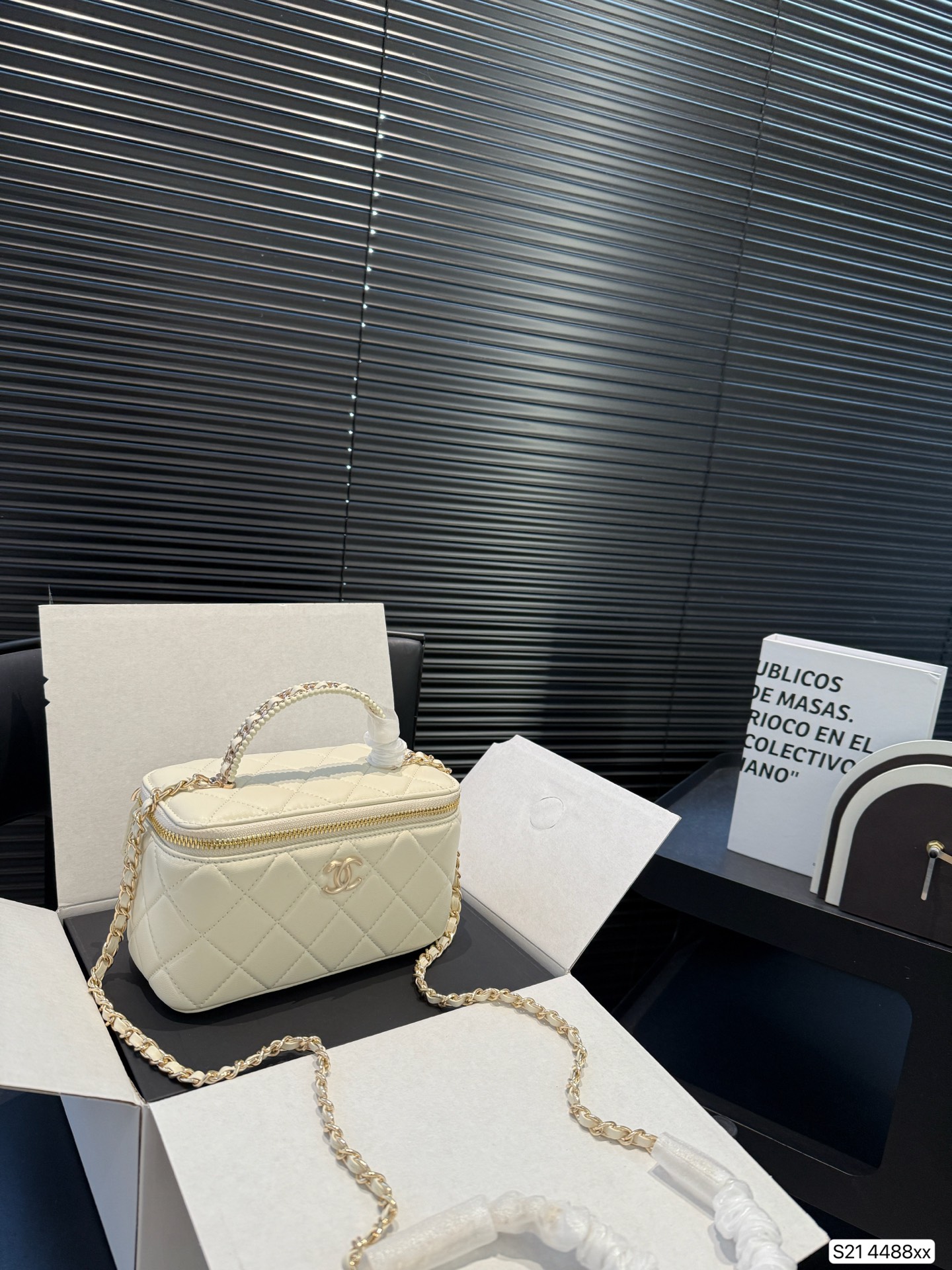 Chanel box cosmetic bag