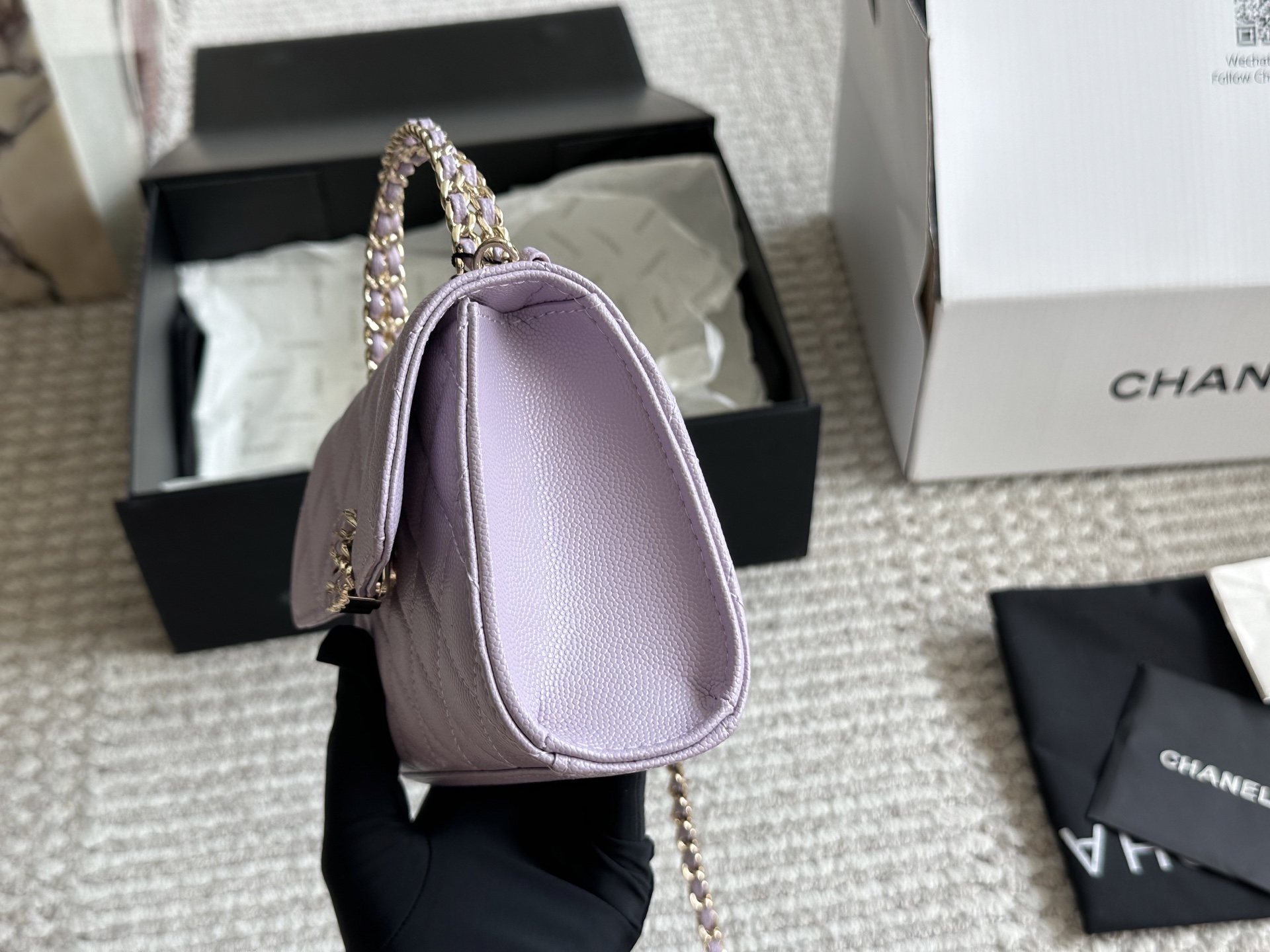 Chanel 23 kelly chain bag