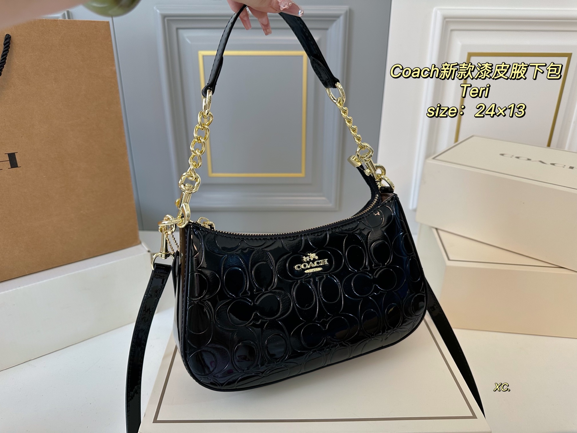 COACH Teri patent leather underarm bag