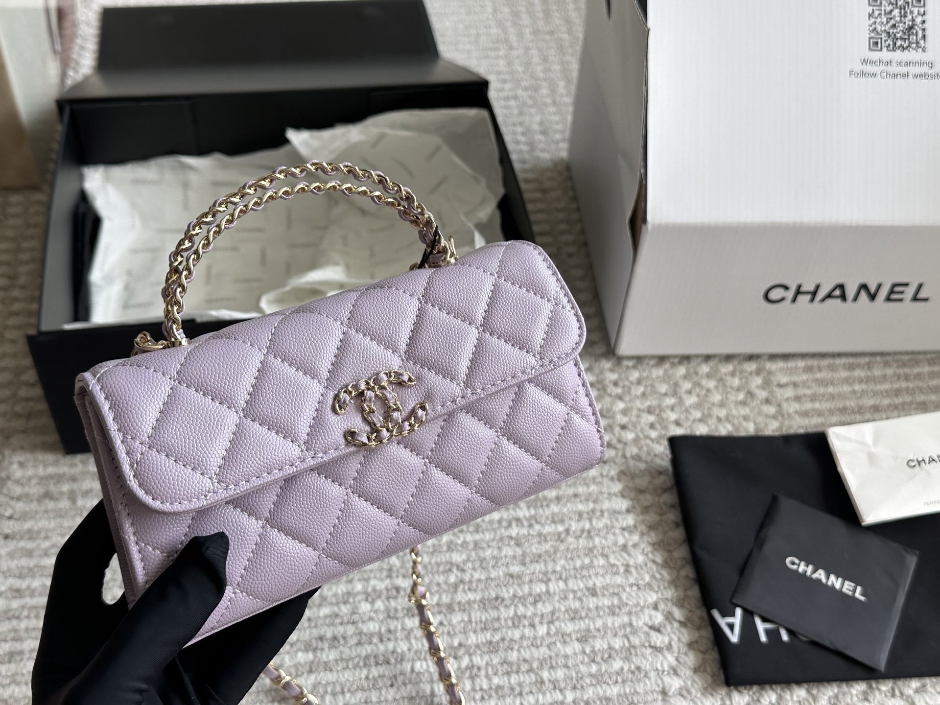 Chanel 23 kelly chain bag
