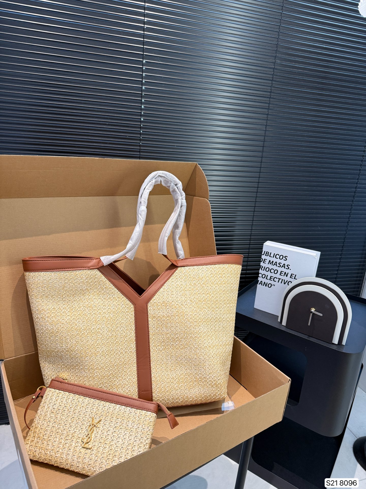 YSL raffia woven shopping bag