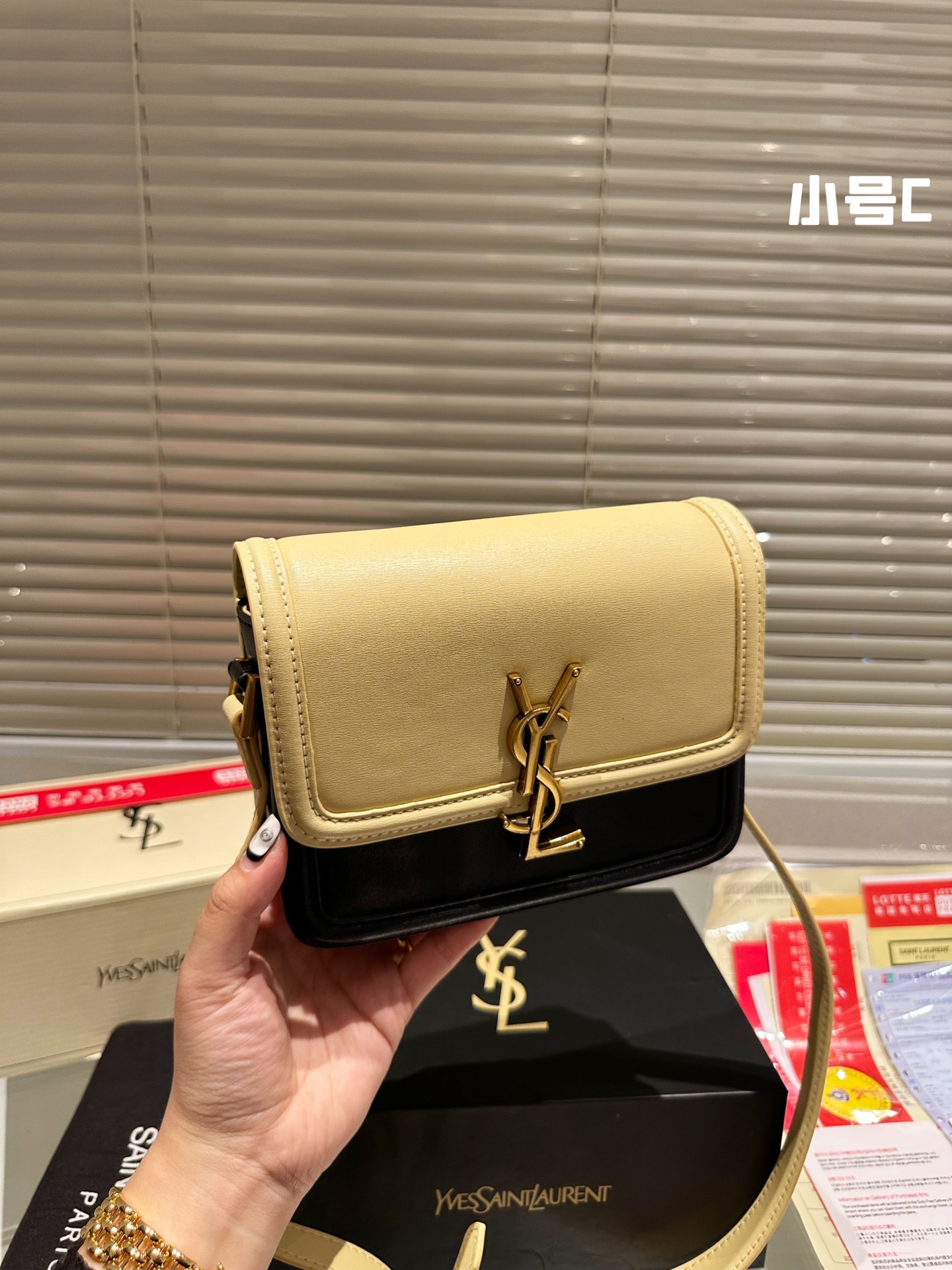 YSL Solferino bag