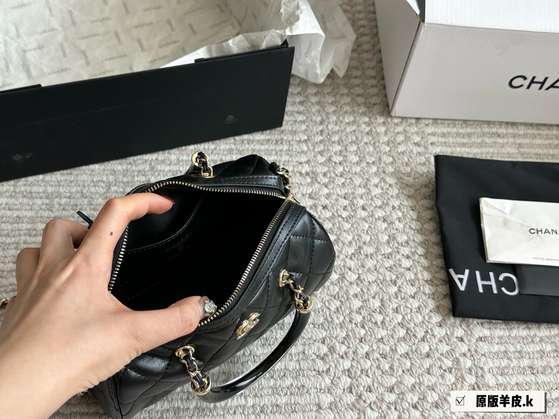 Chanel 25P bowling bag