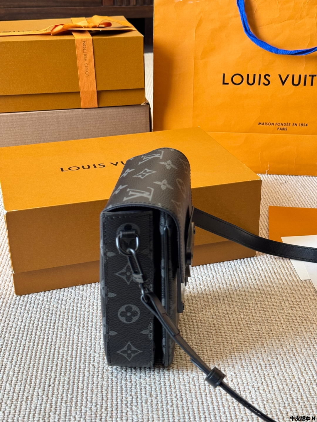 LV s-lock mobile phone bag